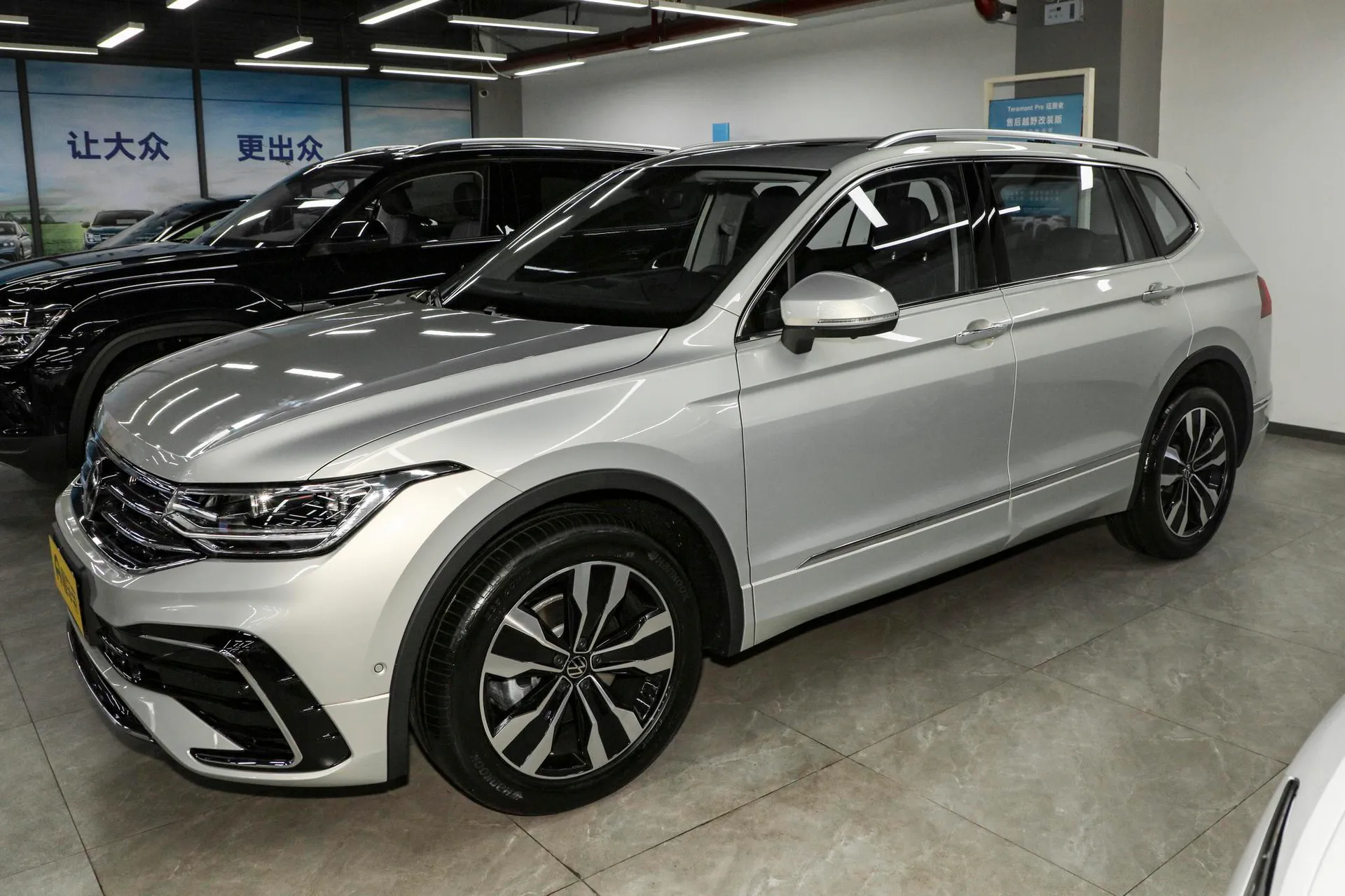  Tiguan L Outstanding 330 TSI FWD R-Line Dragon Yao