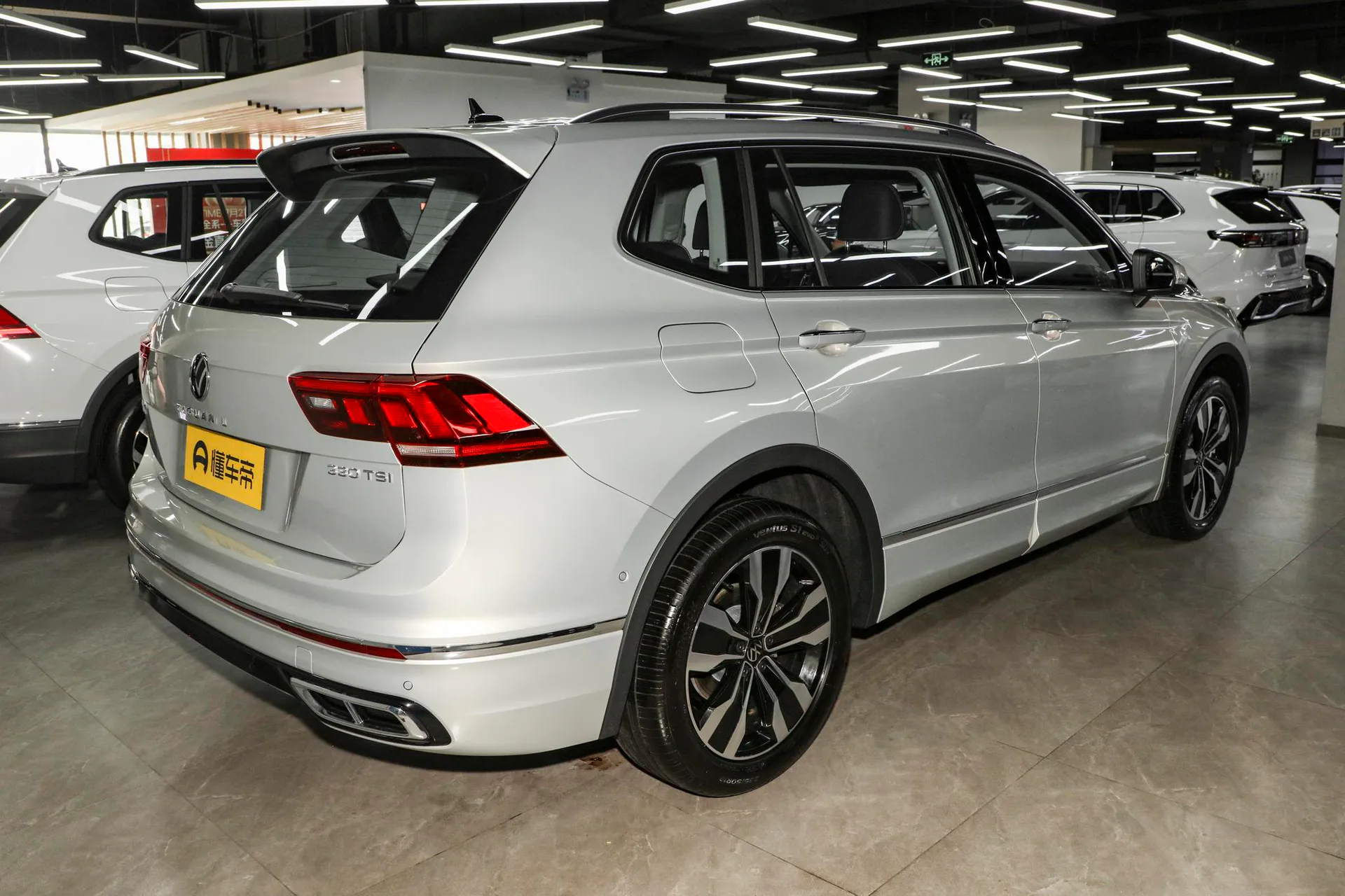  Tiguan L Outstanding 330 TSI FWD R-Line Dragon Yao