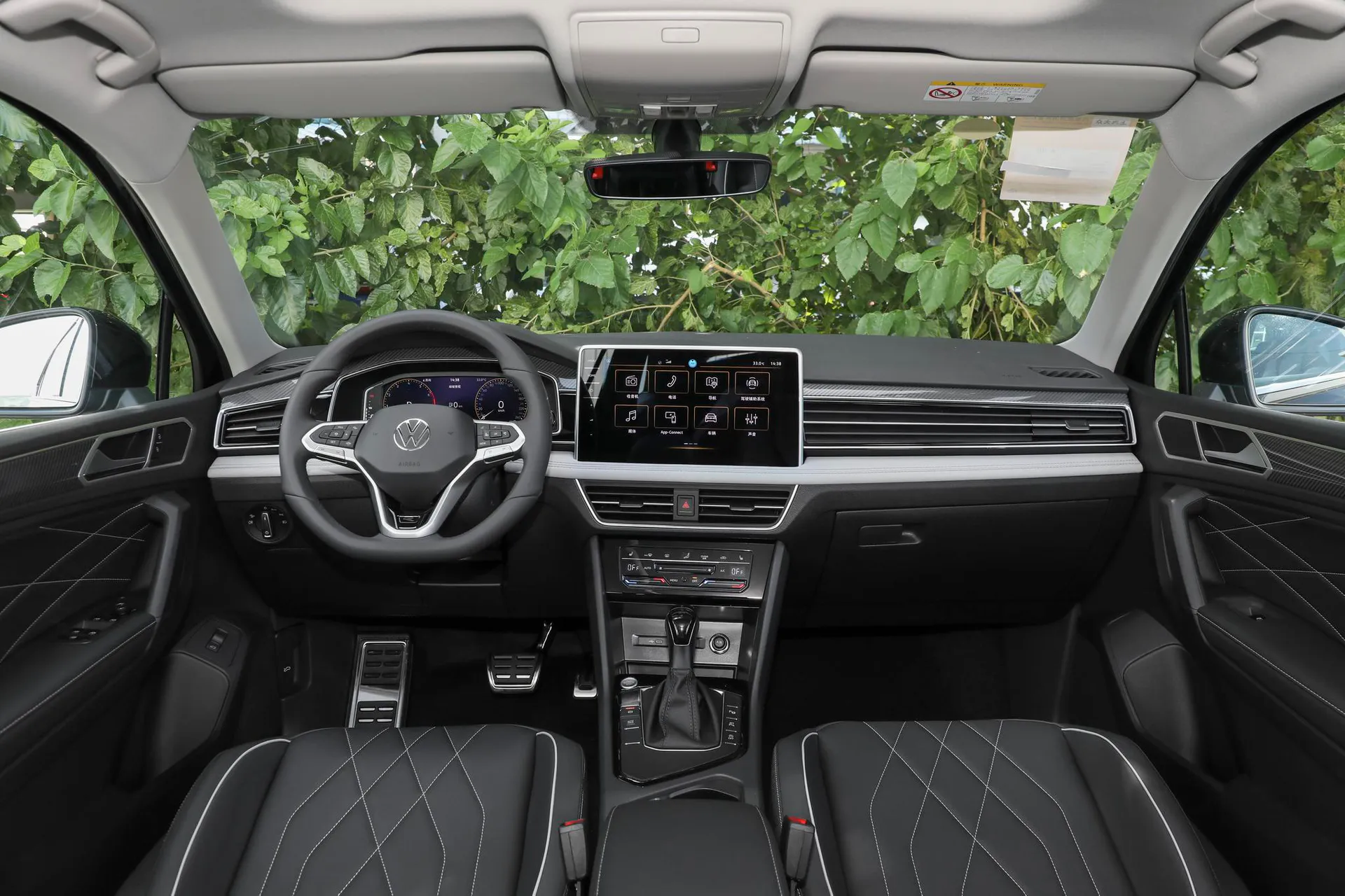  Tiguan L Outstanding 330 TSI FWD R-Line Dragon Yao