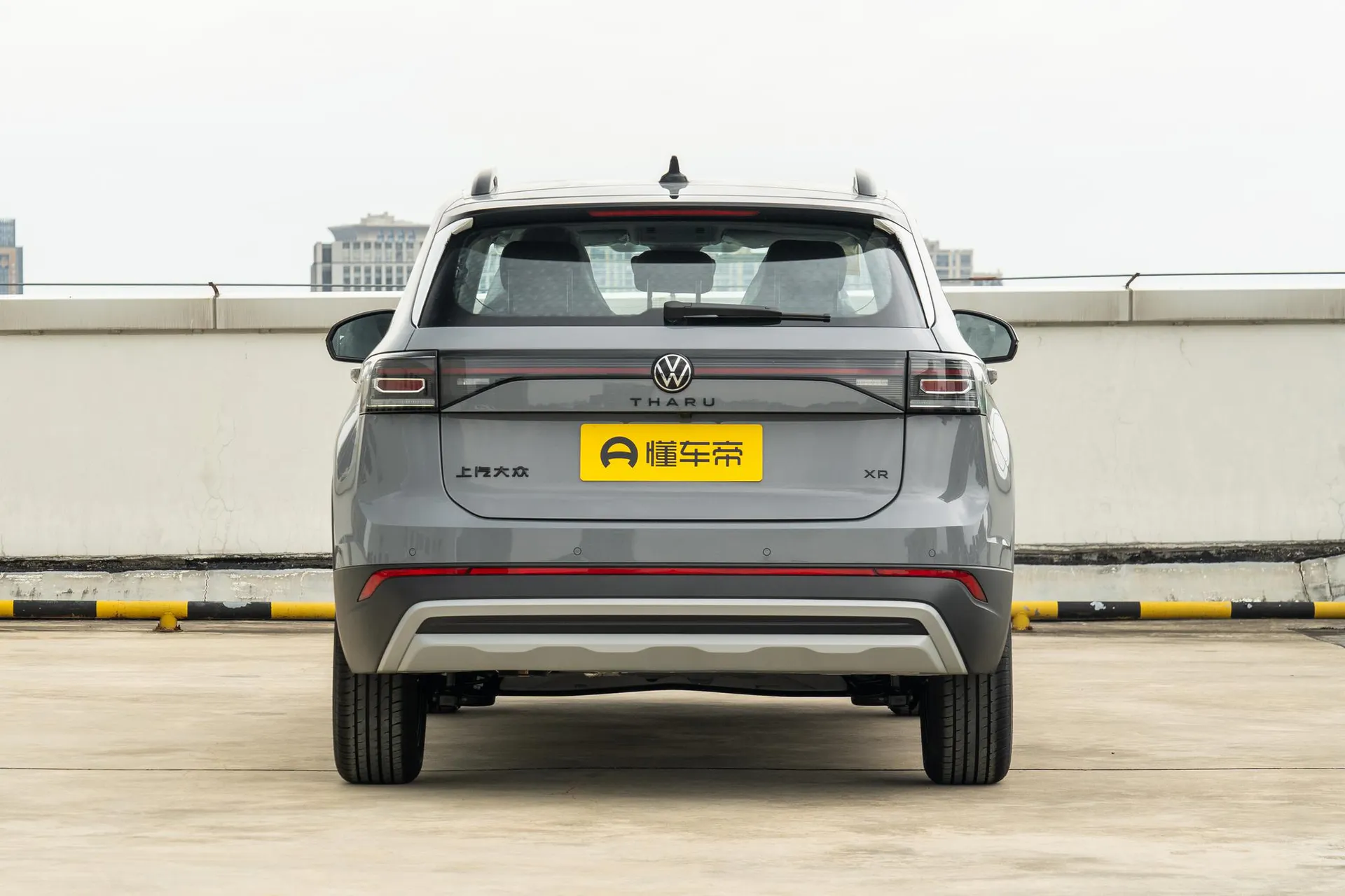  Tharu Xinrui 300 TSI Ruiyi