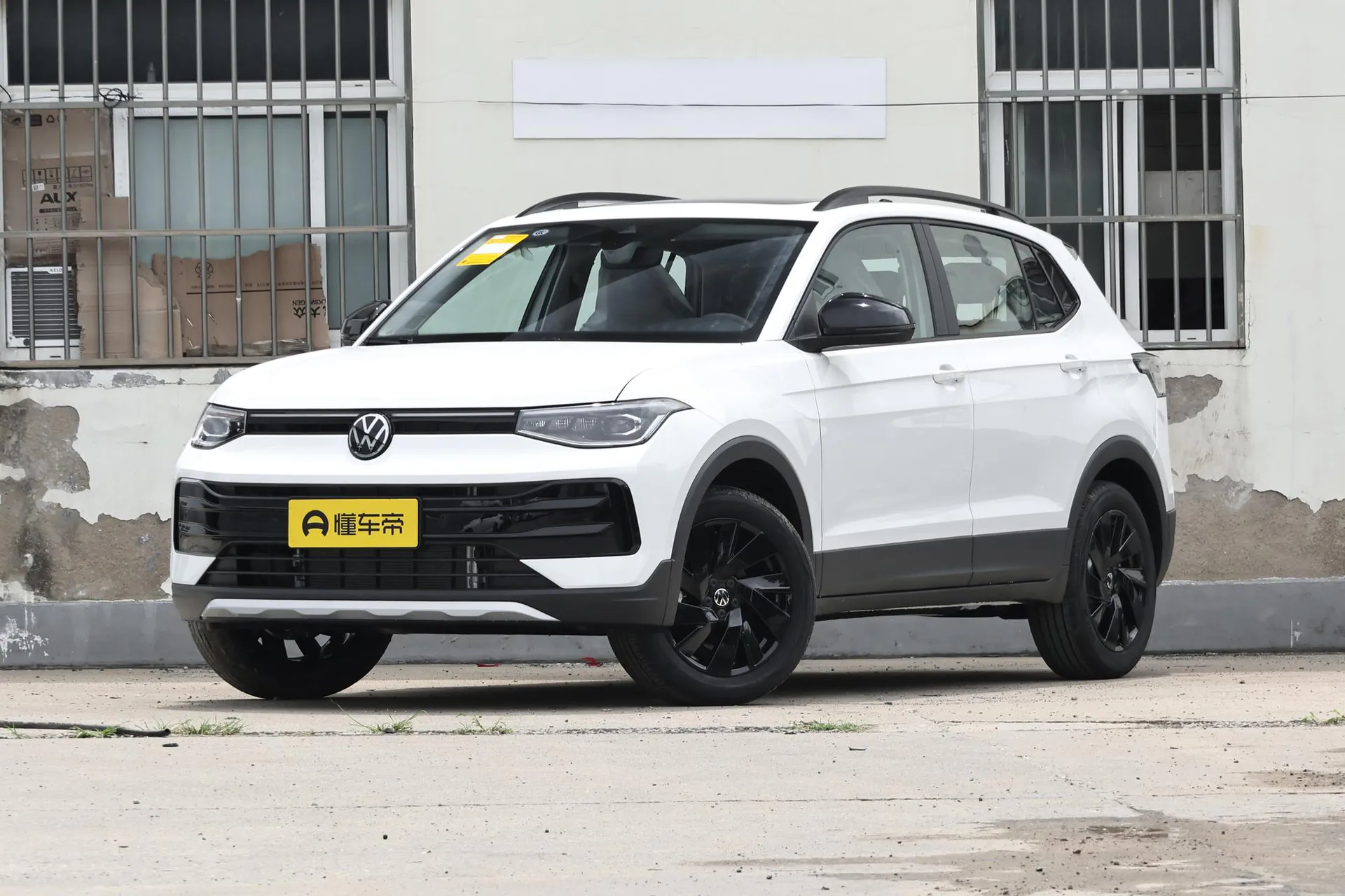  Tharu Xinrui 300 TSI Ruiyi