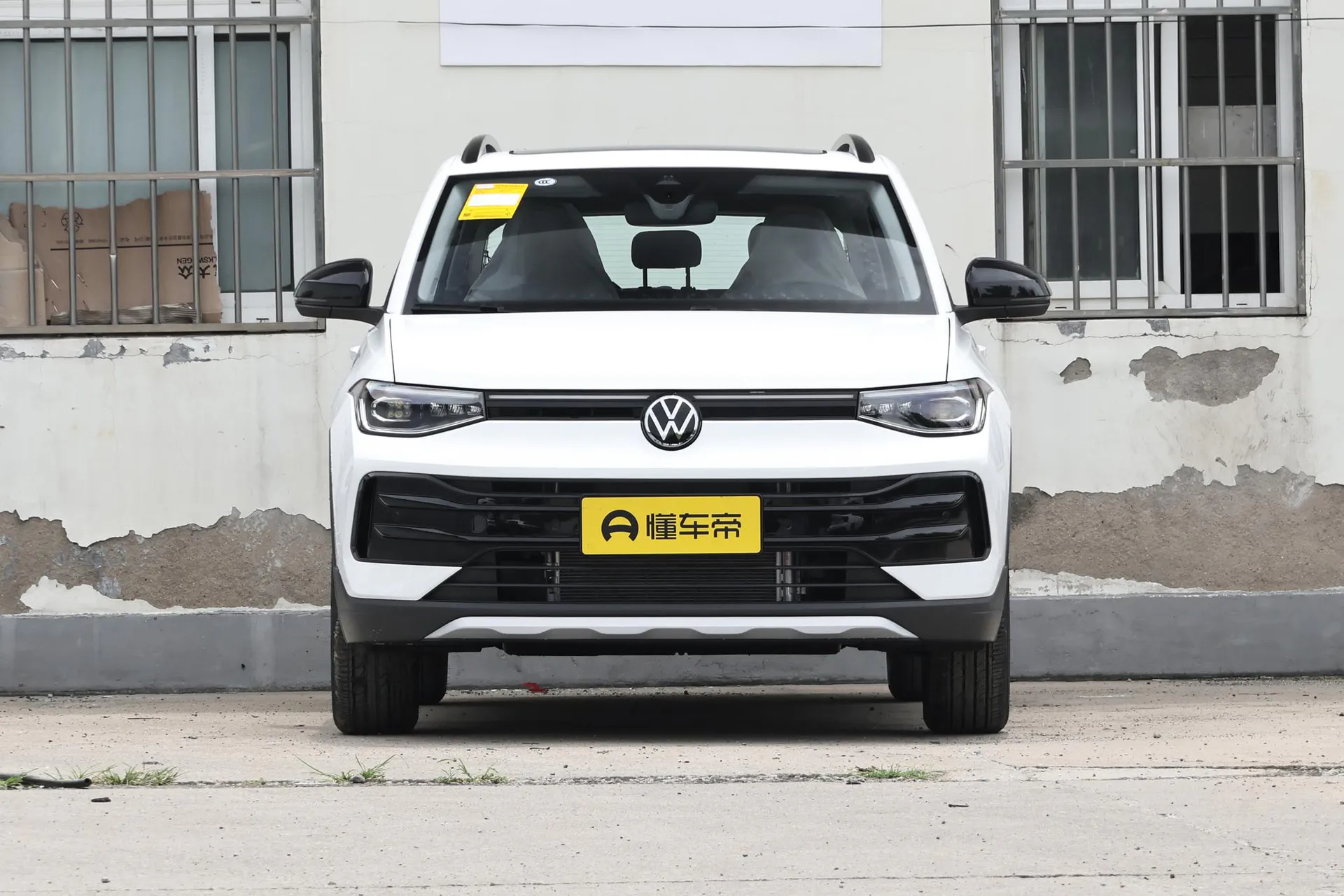  Tharu Xinrui 300 TSI Ruiyi