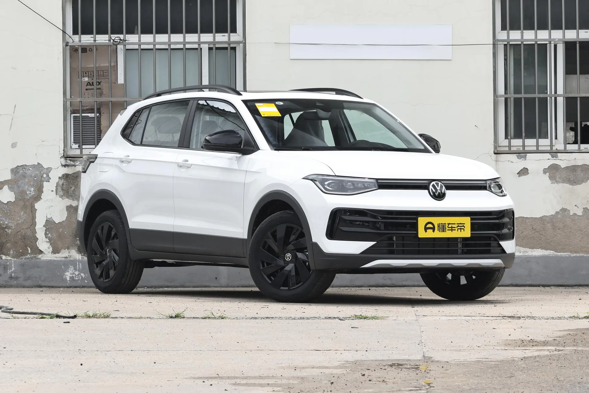  Tharu Xinrui 300 TSI Ruiyi