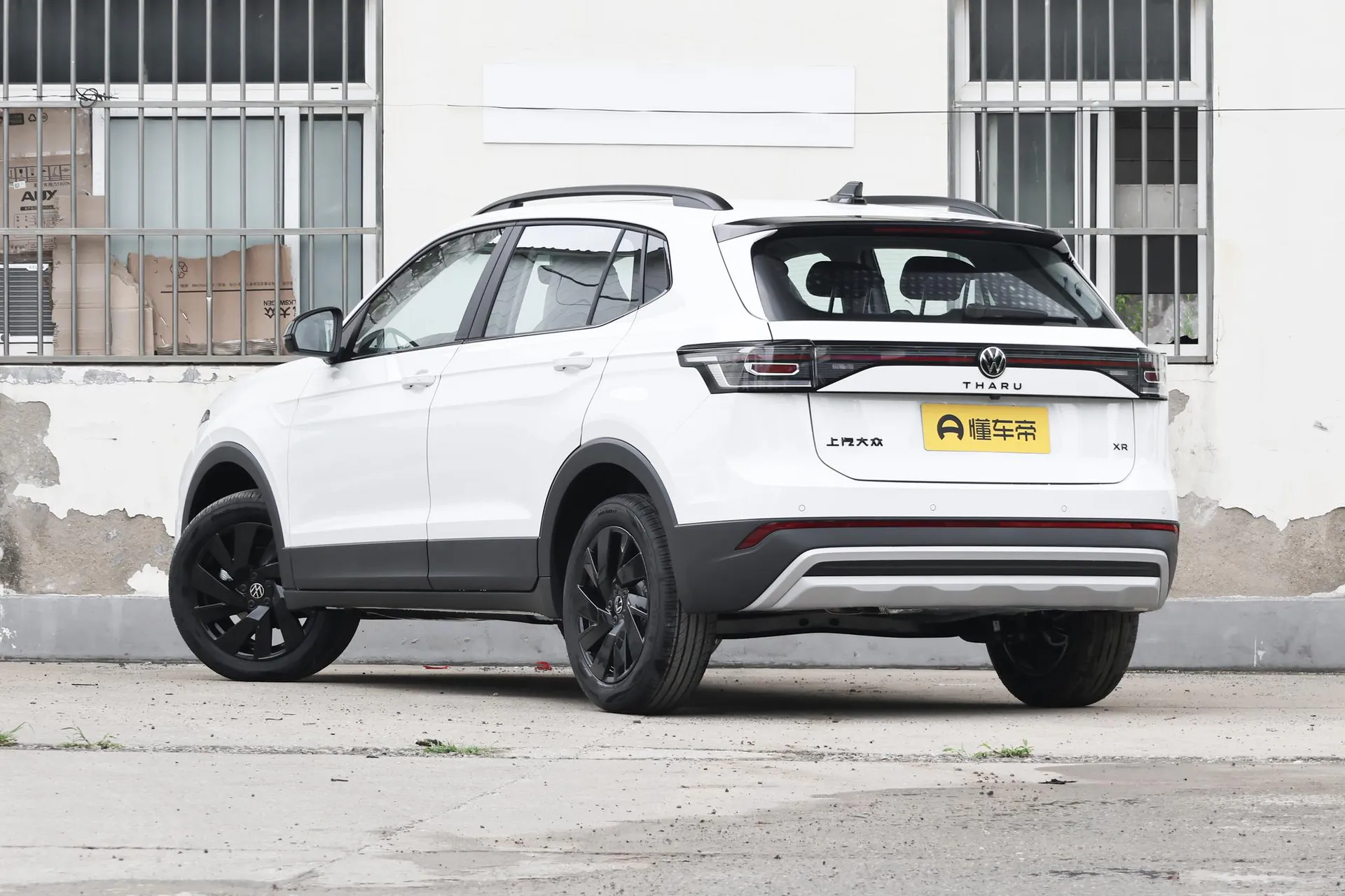  Tharu Xinrui 300 TSI Ruiyi