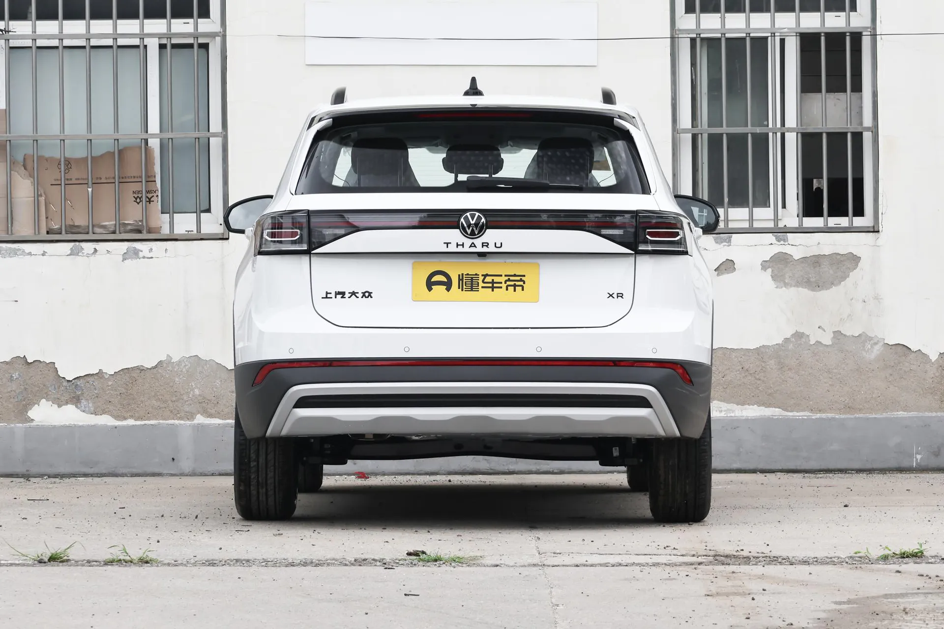  Tharu Xinrui 300 TSI Ruiyi