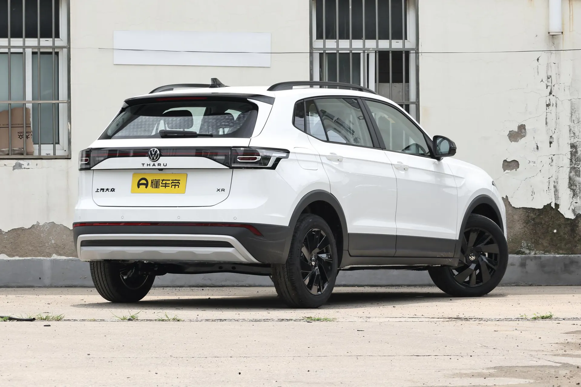  Tharu Xinrui 300 TSI Ruiyi