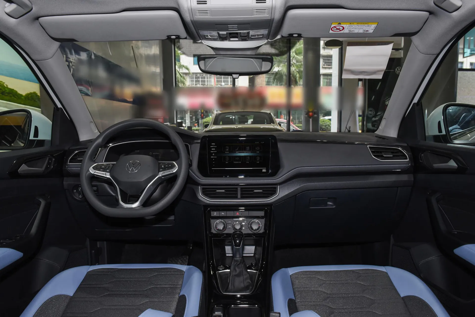  Tharu Xinrui 300 TSI Ruiyi