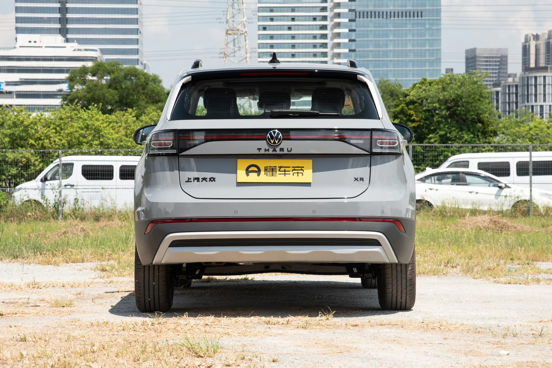  Tharu 300 TSI Rui Xiang