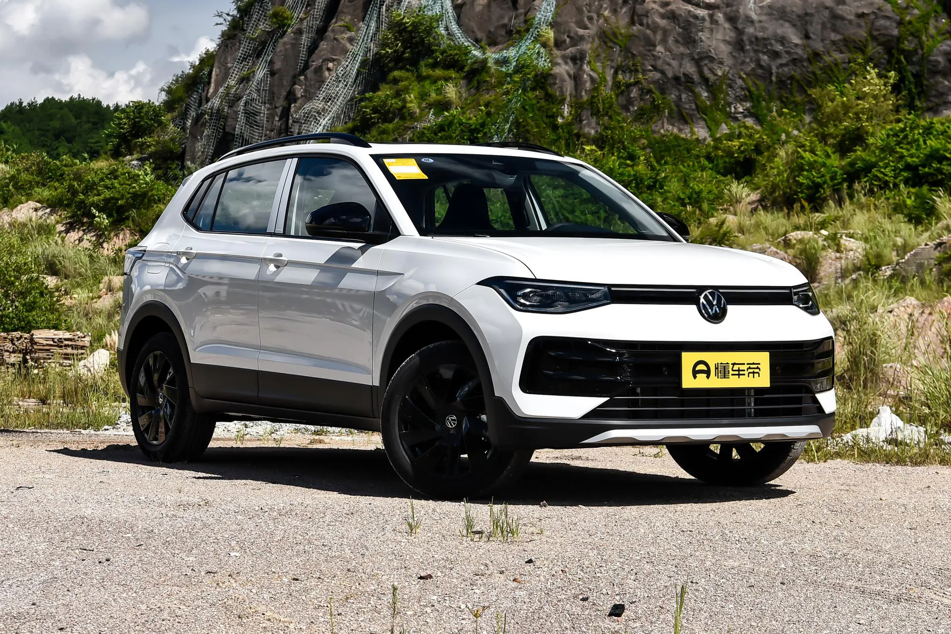  Tharu 300 TSI Rui Xiang
