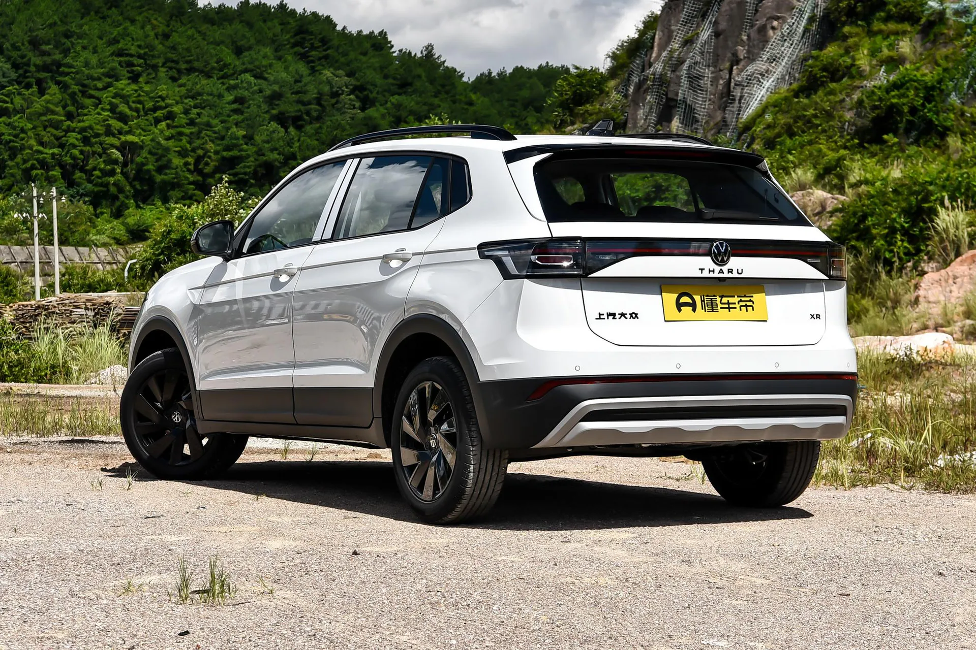  Tharu 300 TSI Rui Xiang