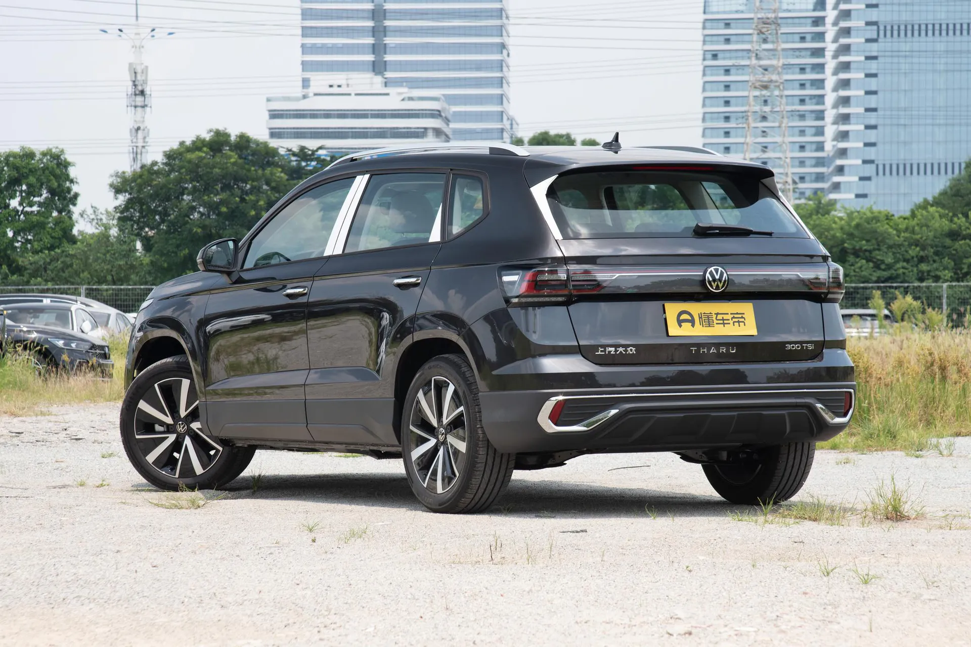  Tharu 300 TSI FWD Haoyue