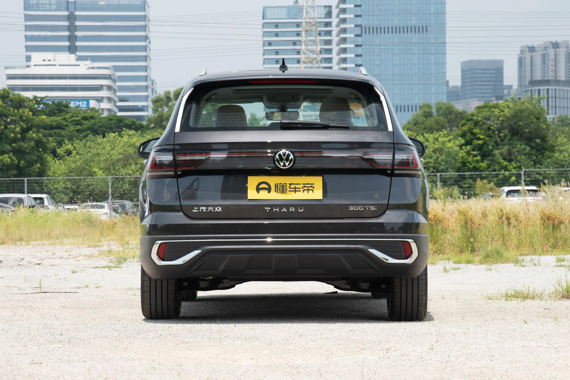  Tharu 300 TSI FWD Haoyue