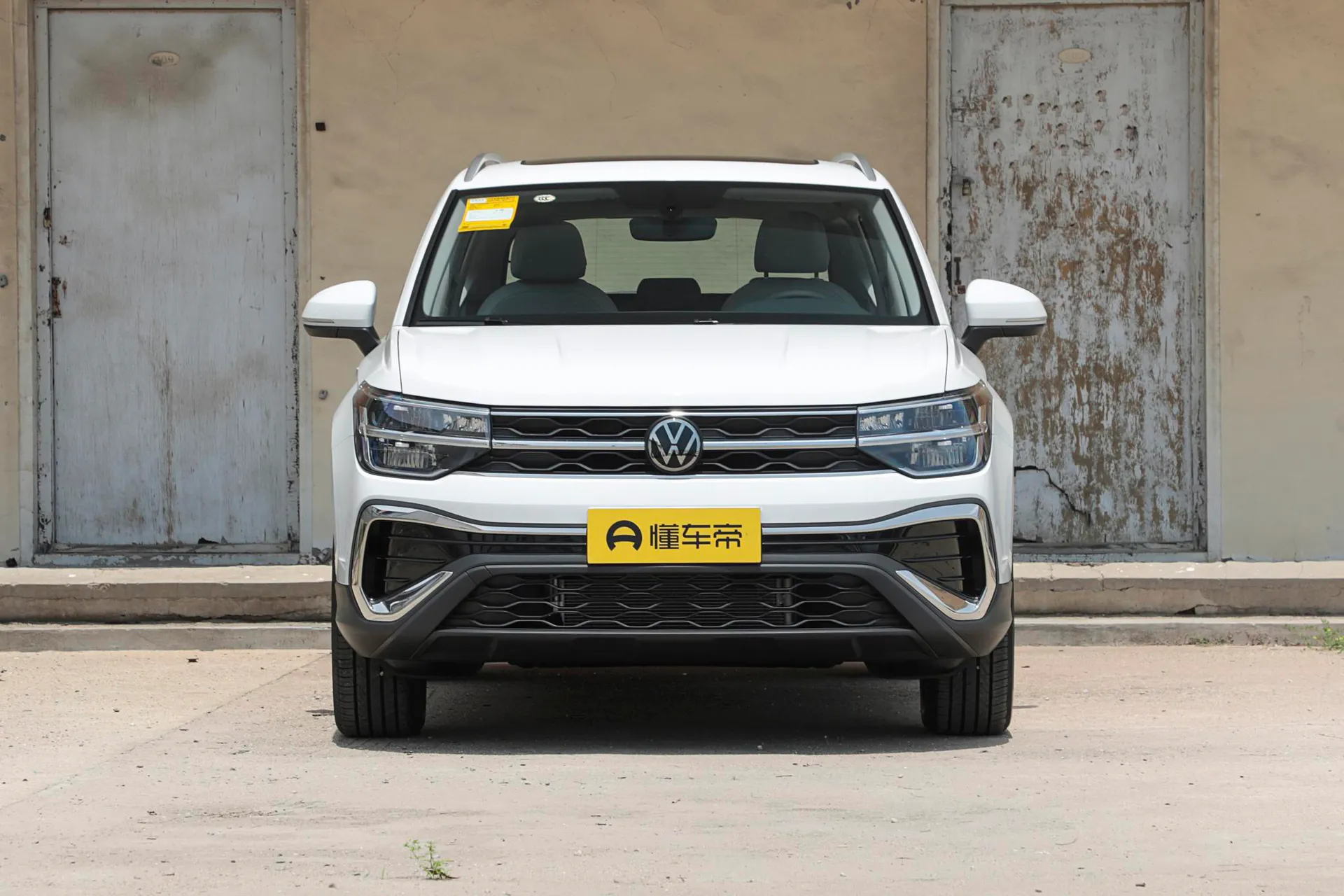  Tharu 300 TSI FWD Haoyue