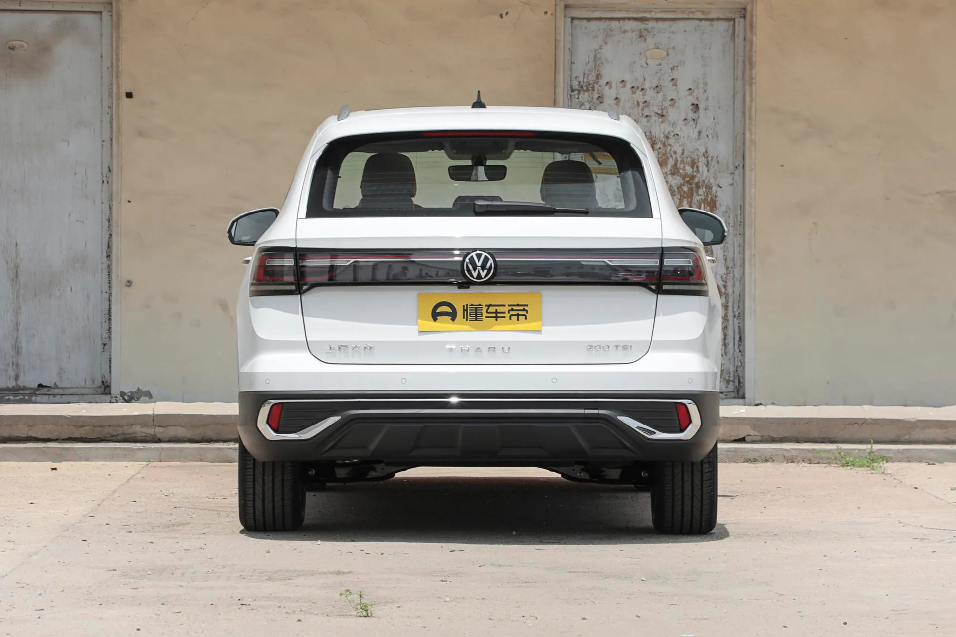  Tharu 300 TSI FWD Haoyue