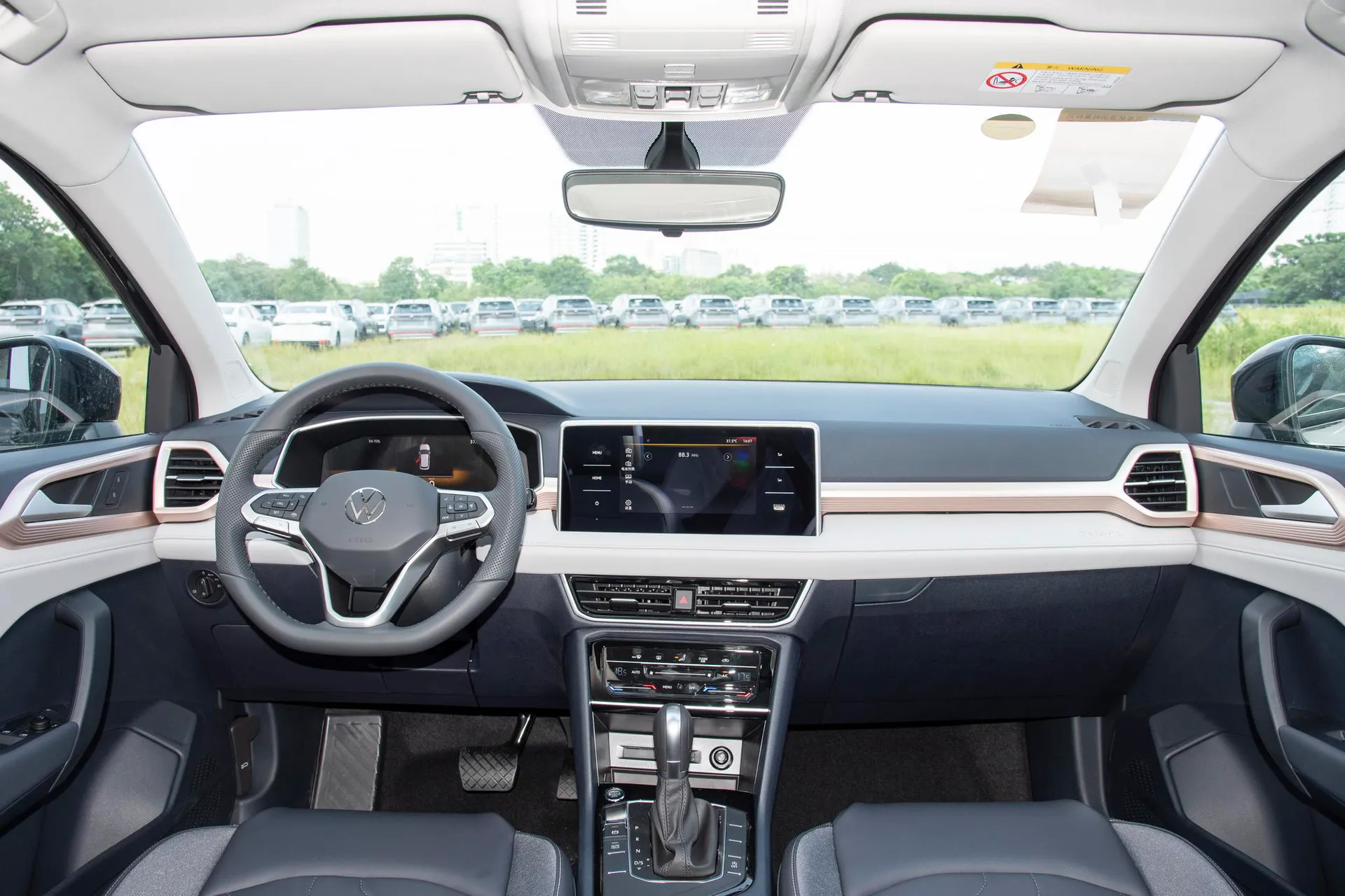  Tharu 300 TSI FWD Haoyue