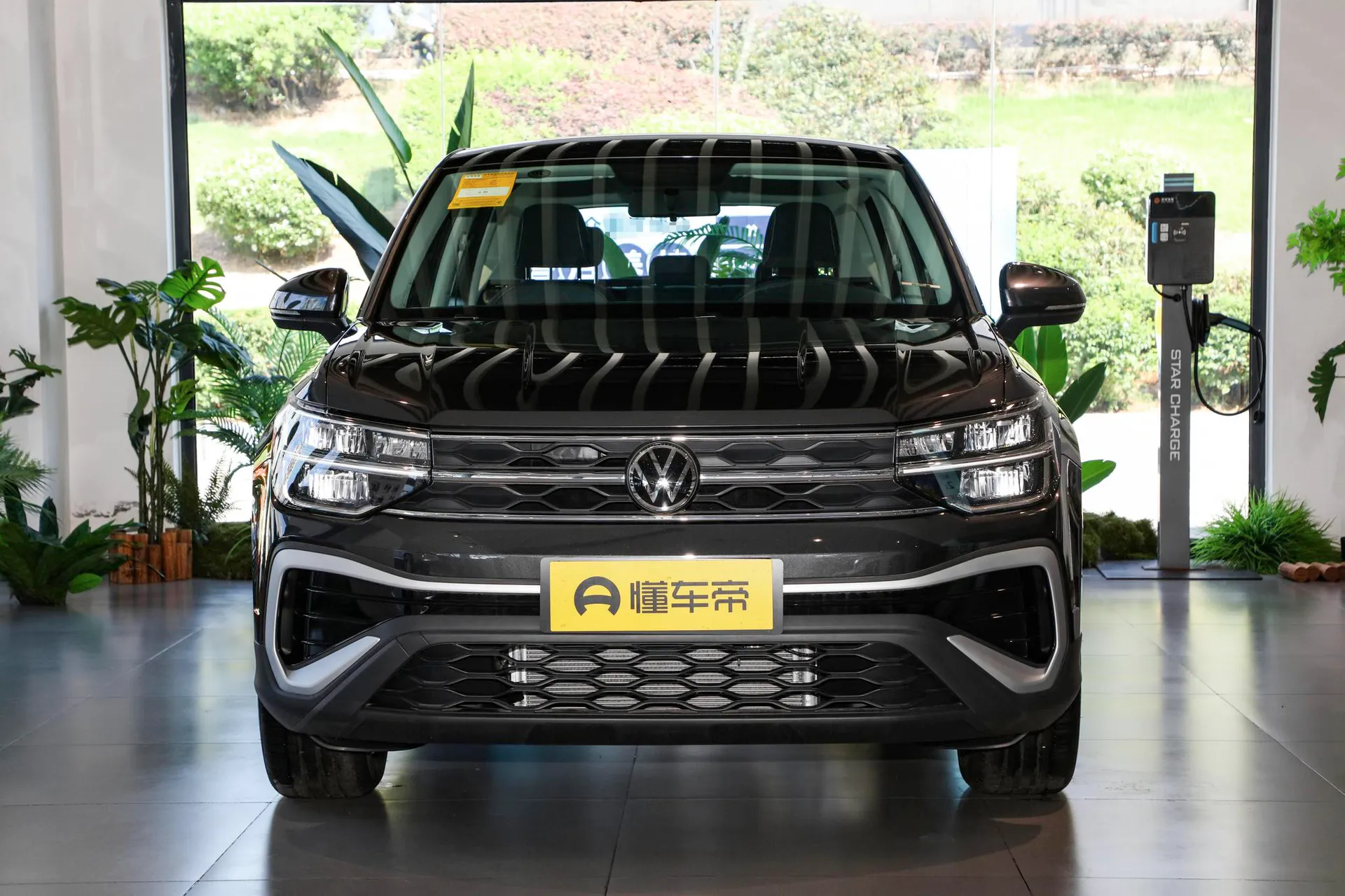  Tharu 300 TSI FWD Xinyue