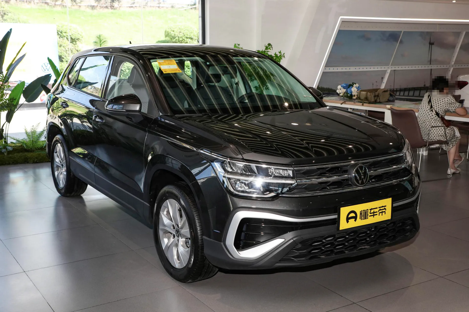  Tharu 300 TSI FWD Xinyue