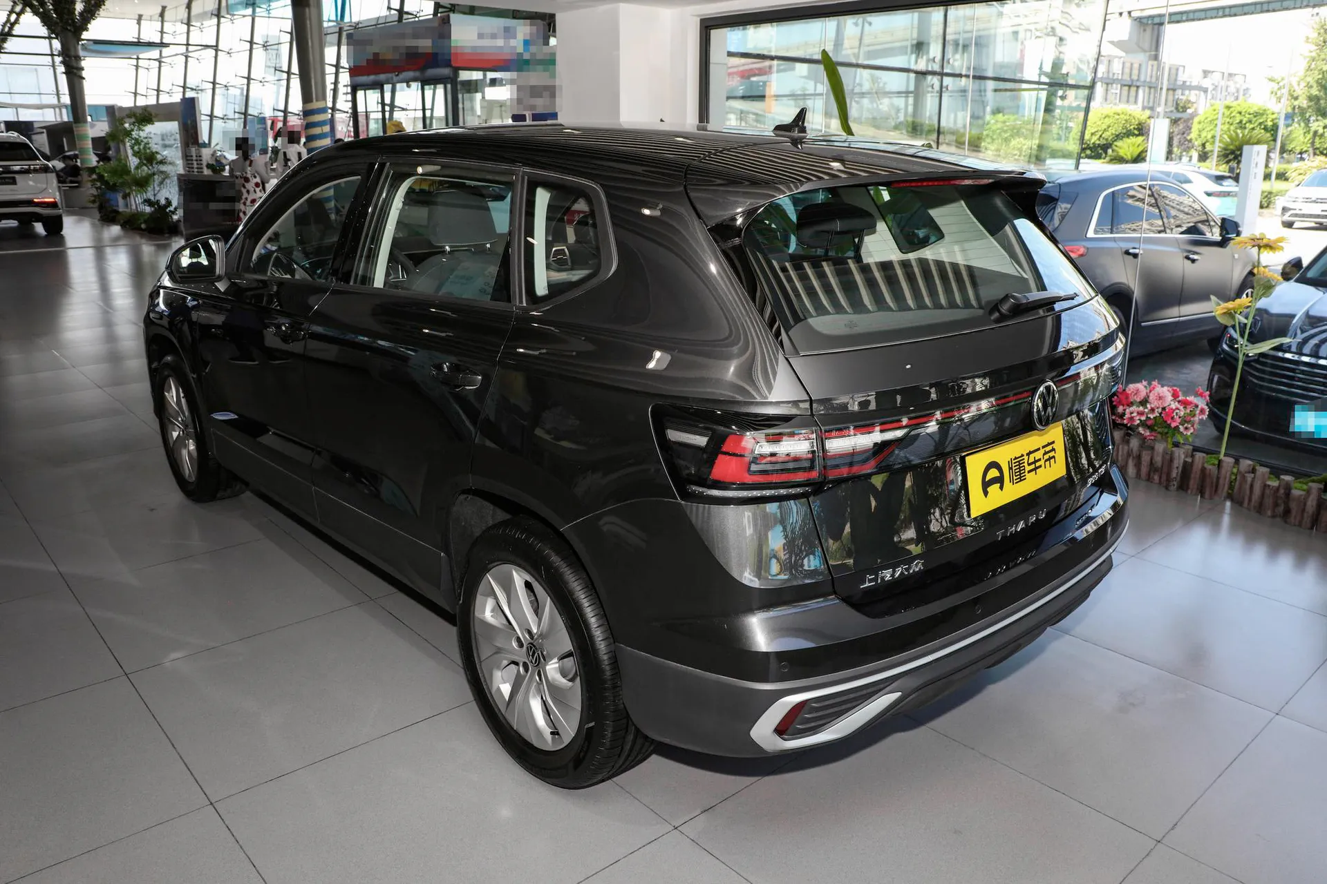  Tharu 300 TSI FWD Xinyue