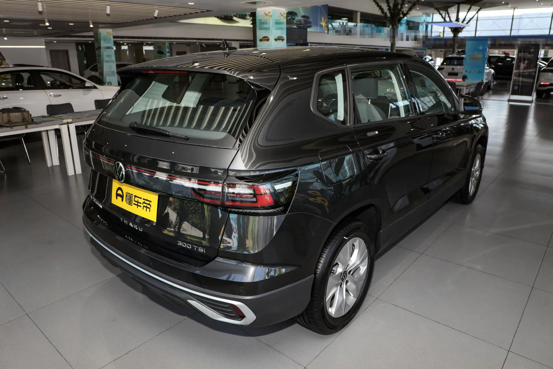  Tharu 300 TSI FWD Xinyue