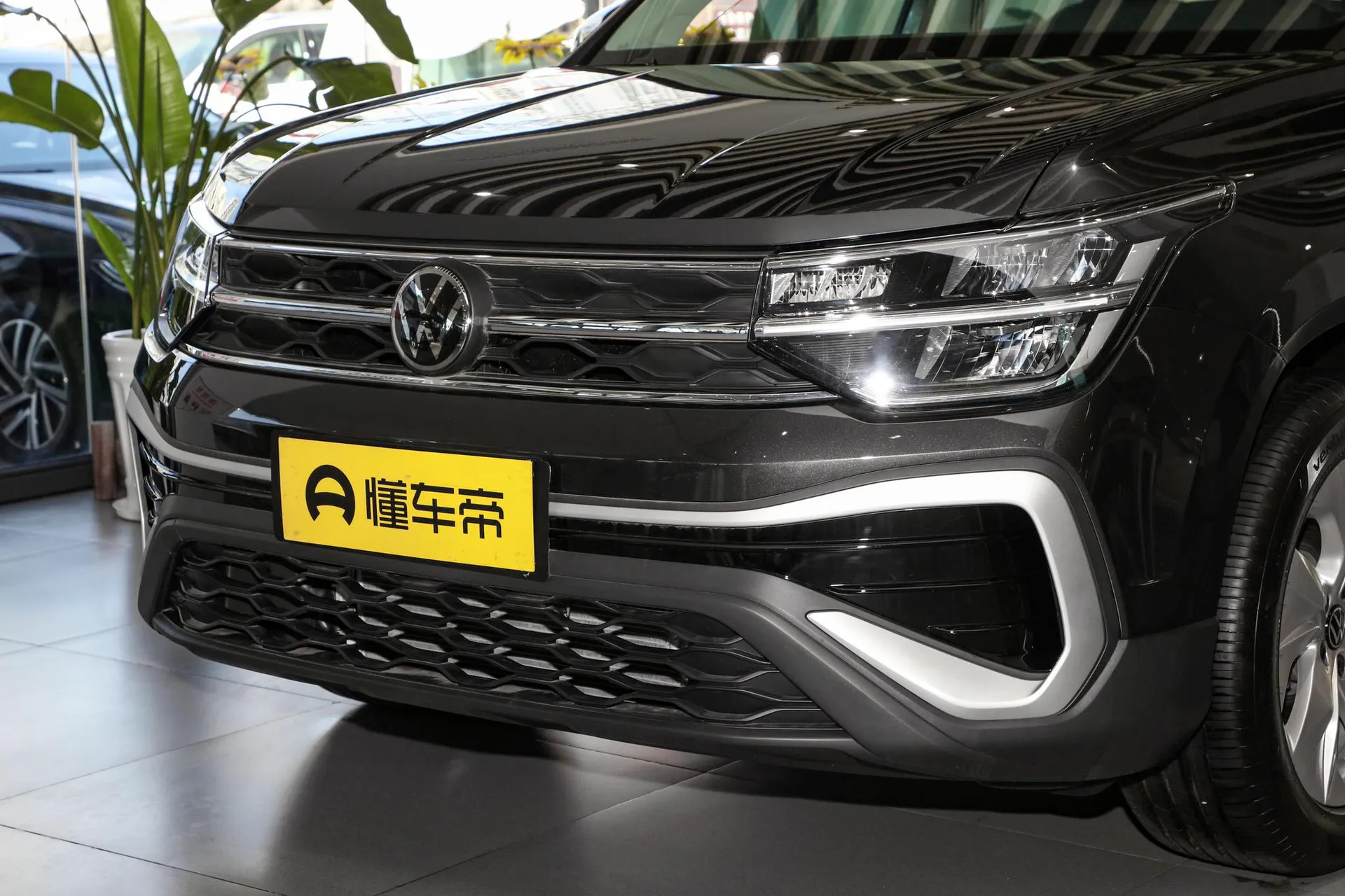  Tharu 300 TSI FWD Xinyue