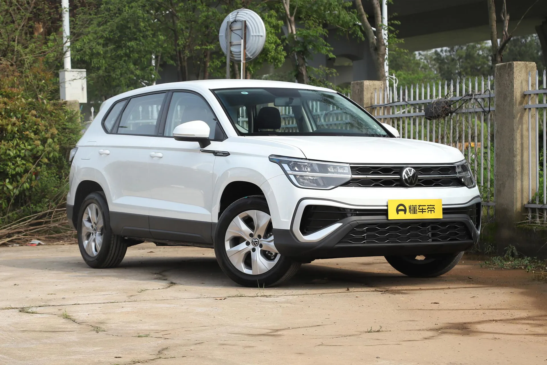  Tharu 300 TSI FWD Xinyue