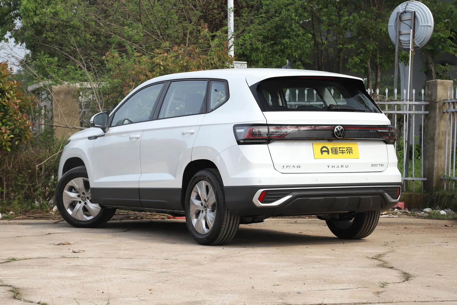  Tharu 300 TSI FWD Xinyue