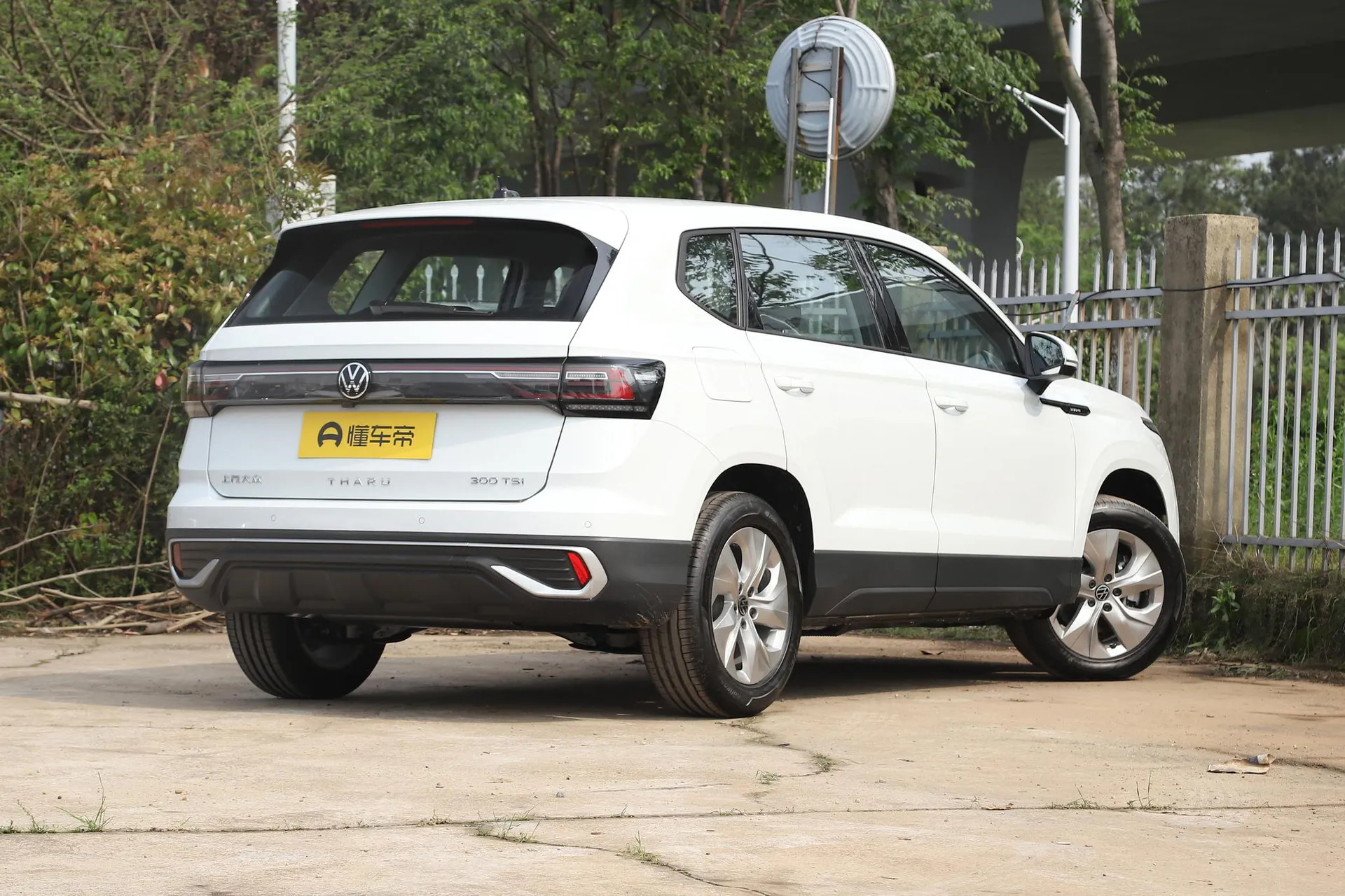  Tharu 300 TSI FWD Xinyue