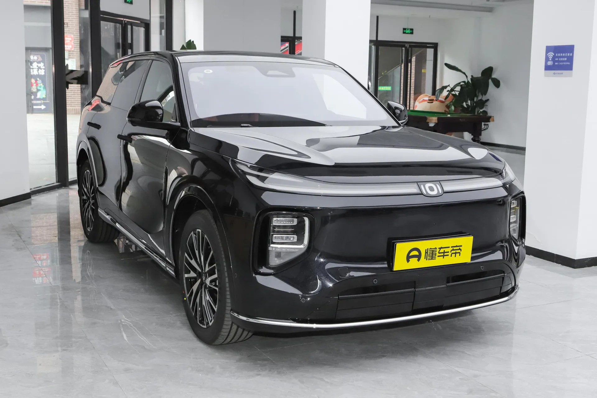  Q07 215 Flagship Plus