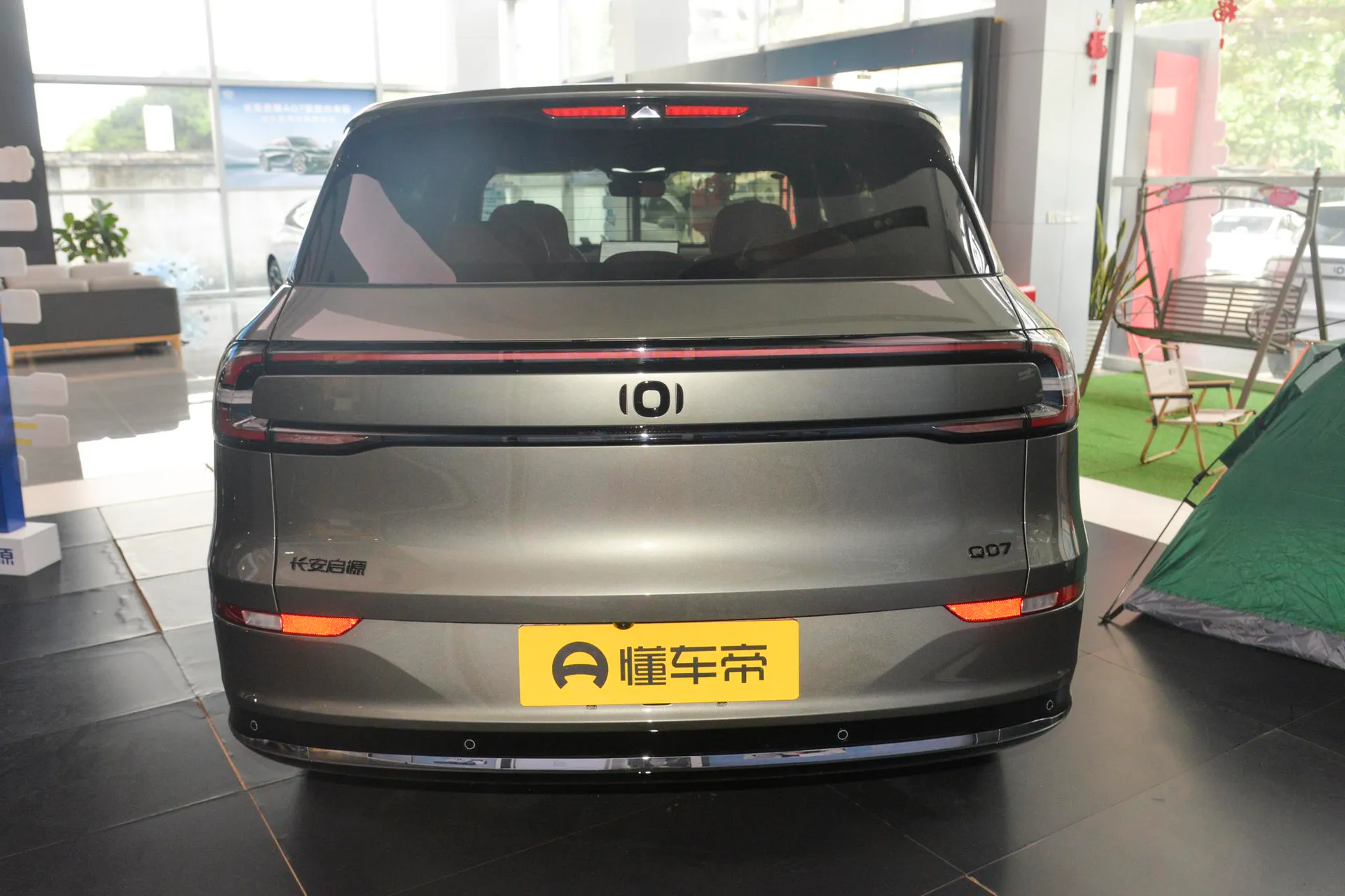  Q07 215 Flagship Plus