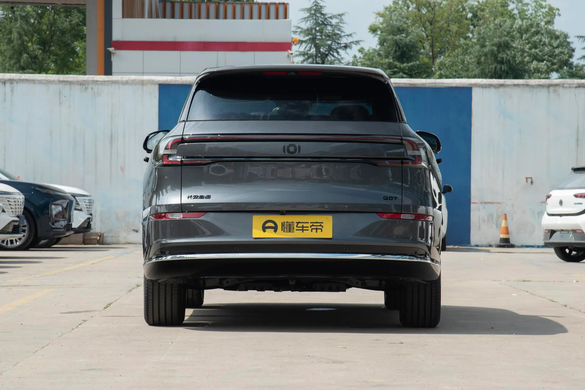  Q07 215 Flagship Plus