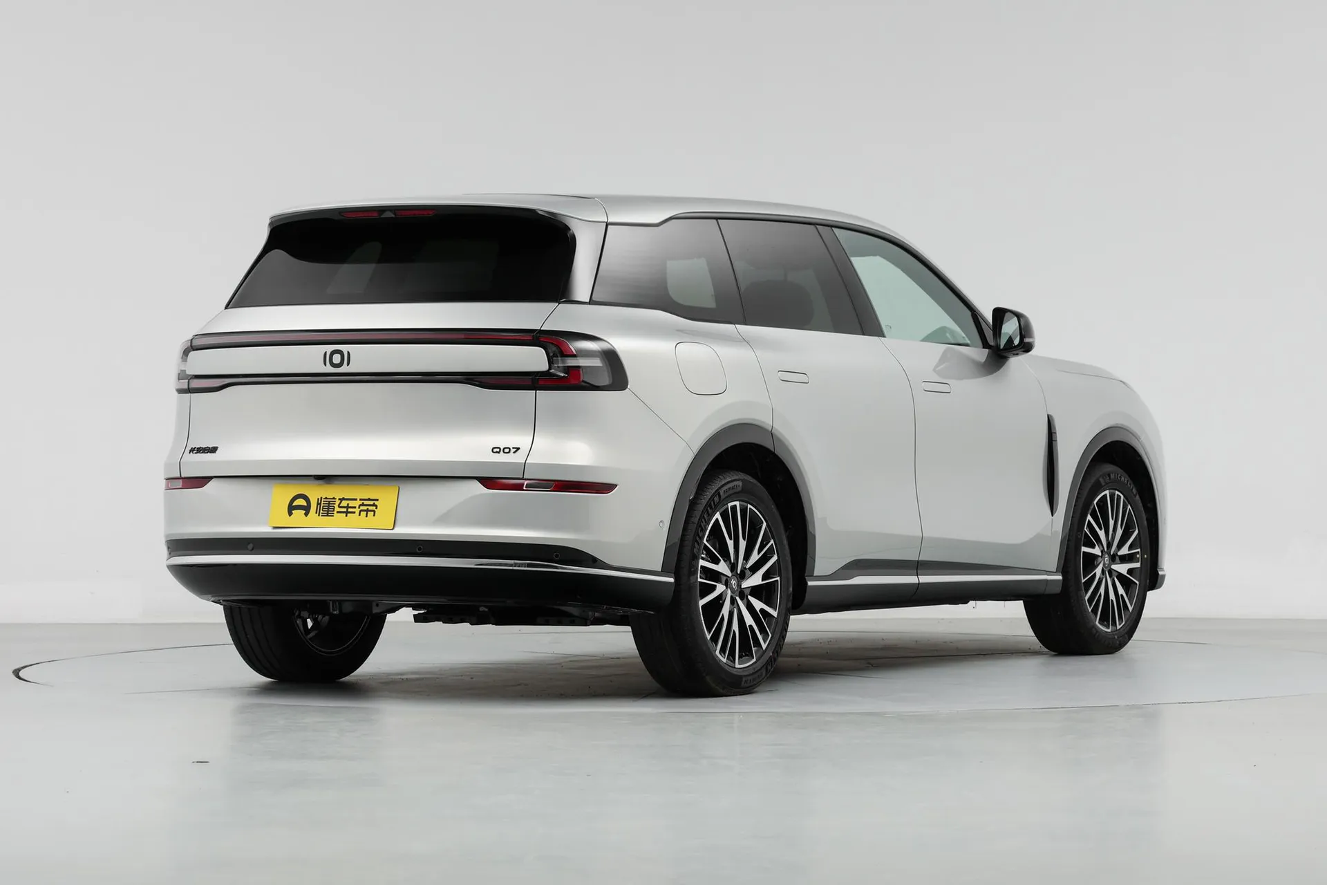  Q07 215 Flagship Plus