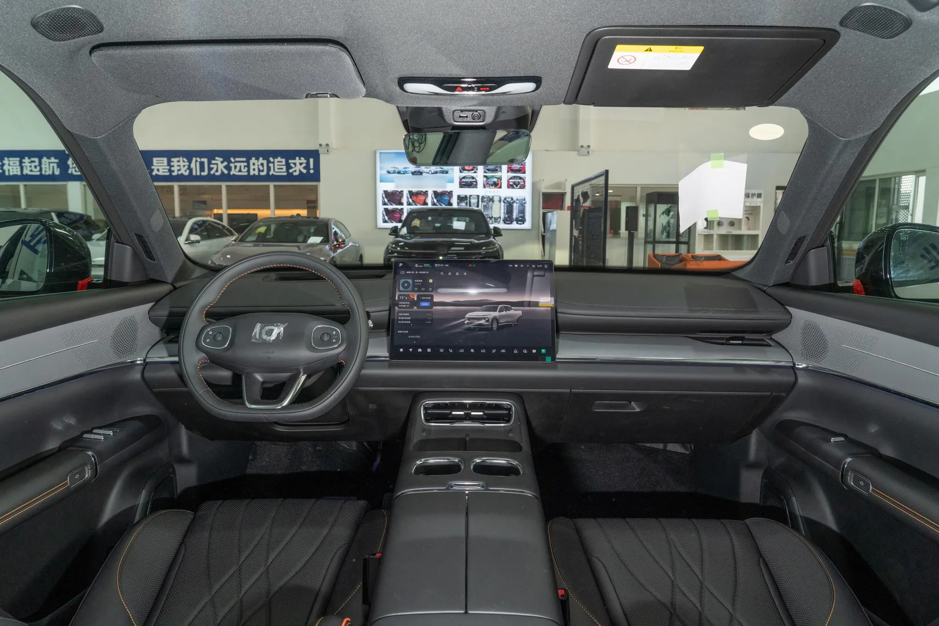  Q07 215 Flagship Plus
