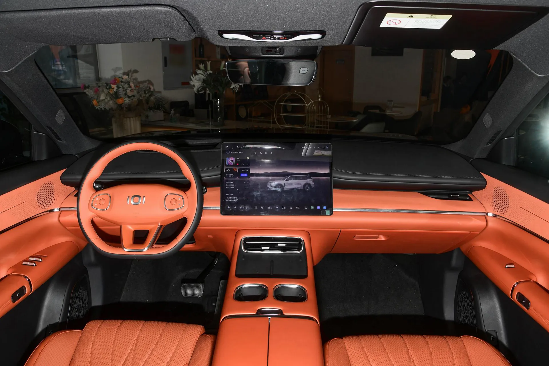  Q07 215 Flagship Plus