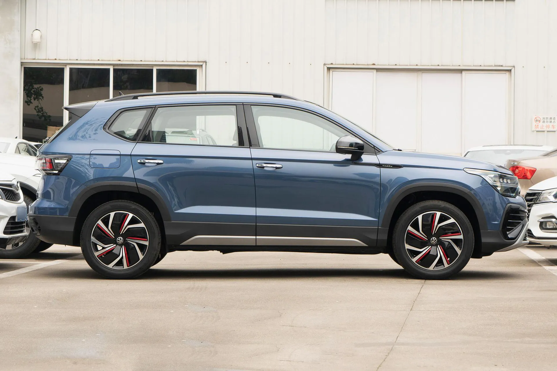  Tharu 300 TSI FWD Full Moon