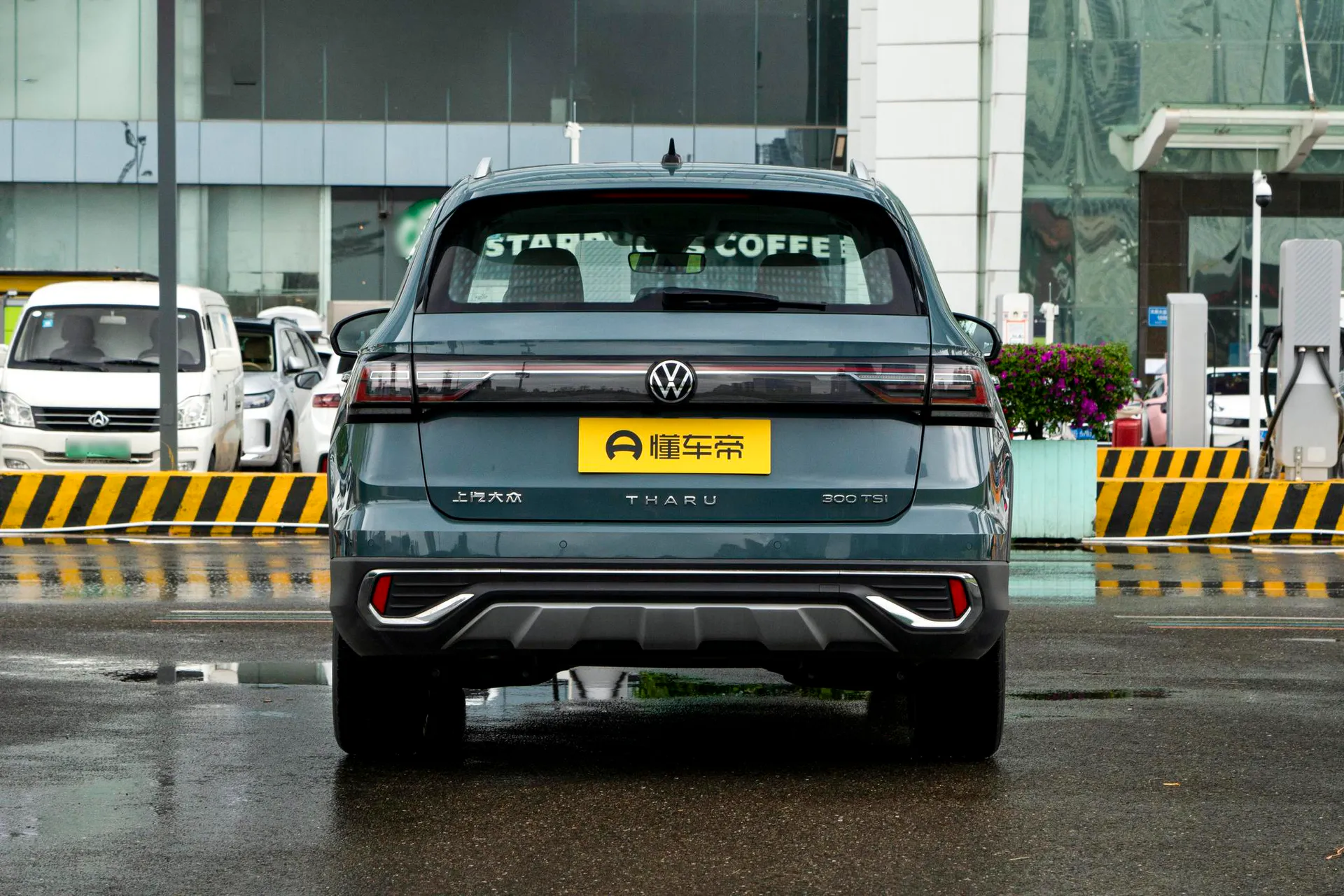  Tharu 300 TSI FWD Full Moon