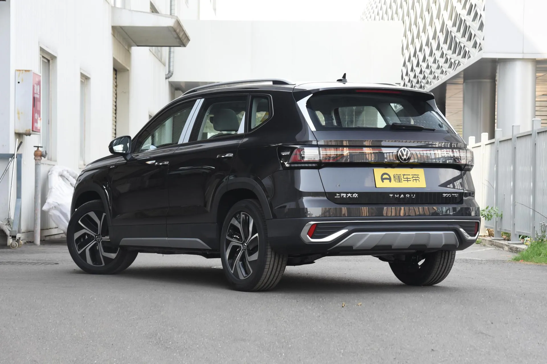  Tharu 300 TSI FWD Full Moon