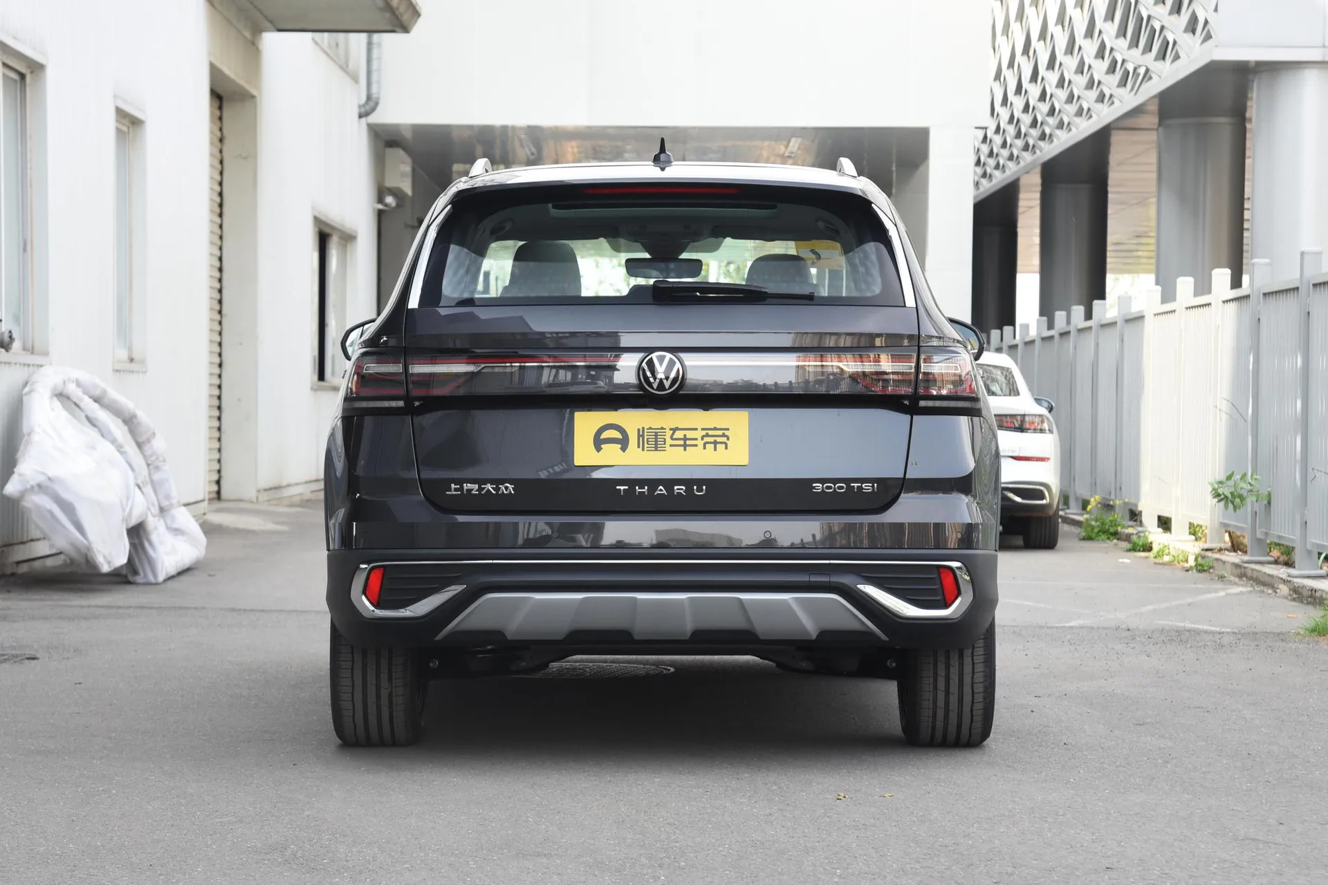  Tharu 300 TSI FWD Full Moon