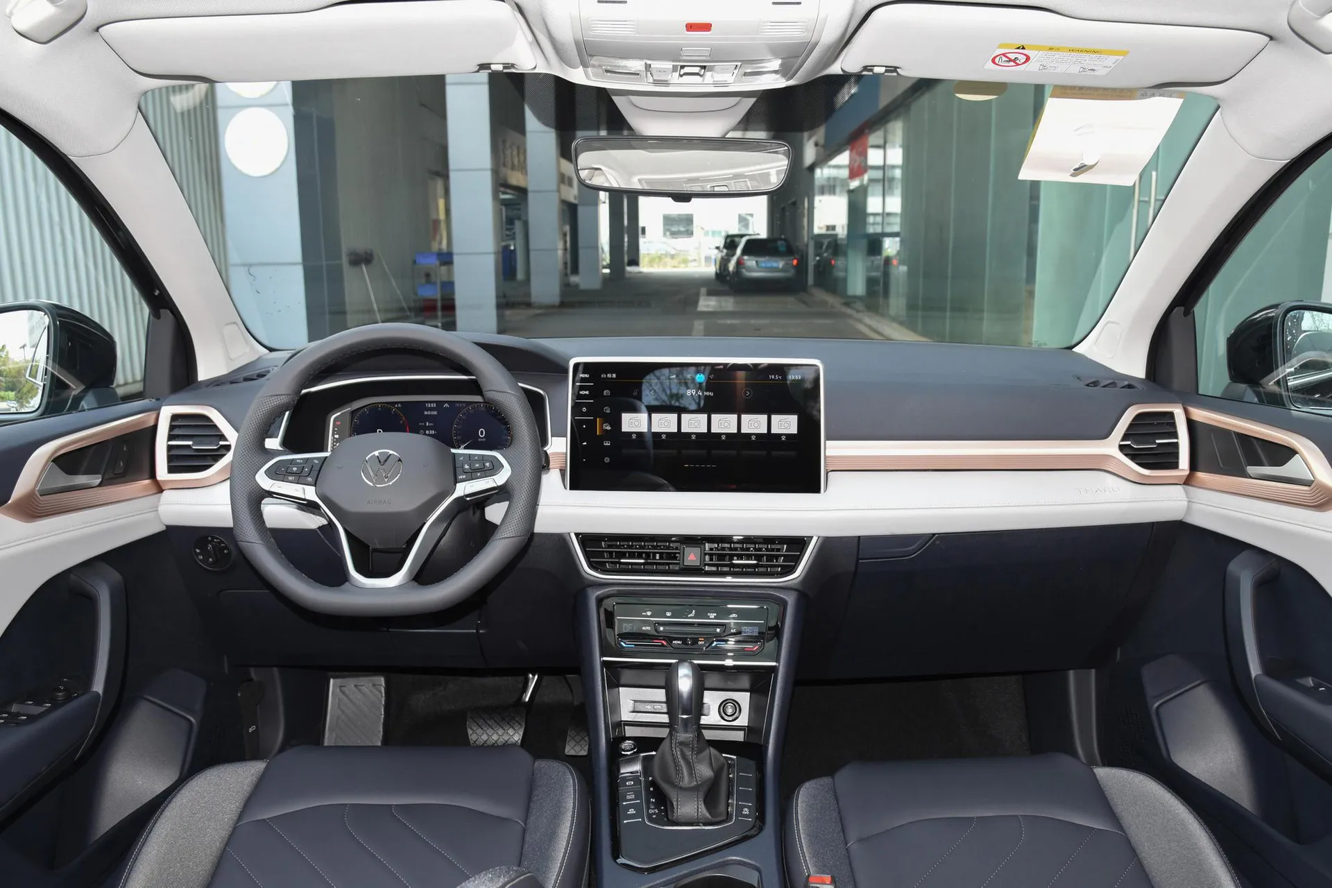  Tharu 300 TSI FWD Full Moon