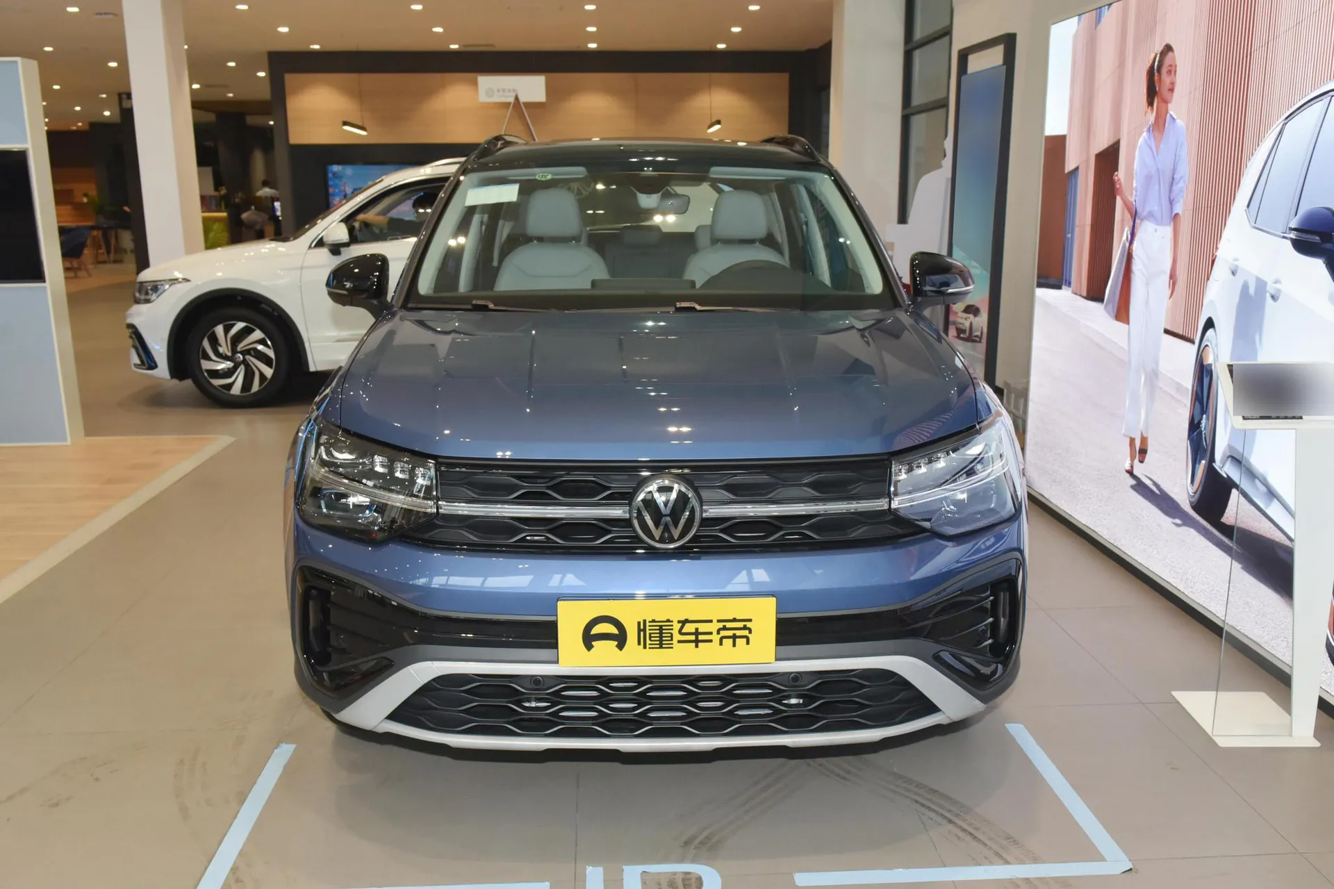  Tharu 300 TSI FWD Yuezun