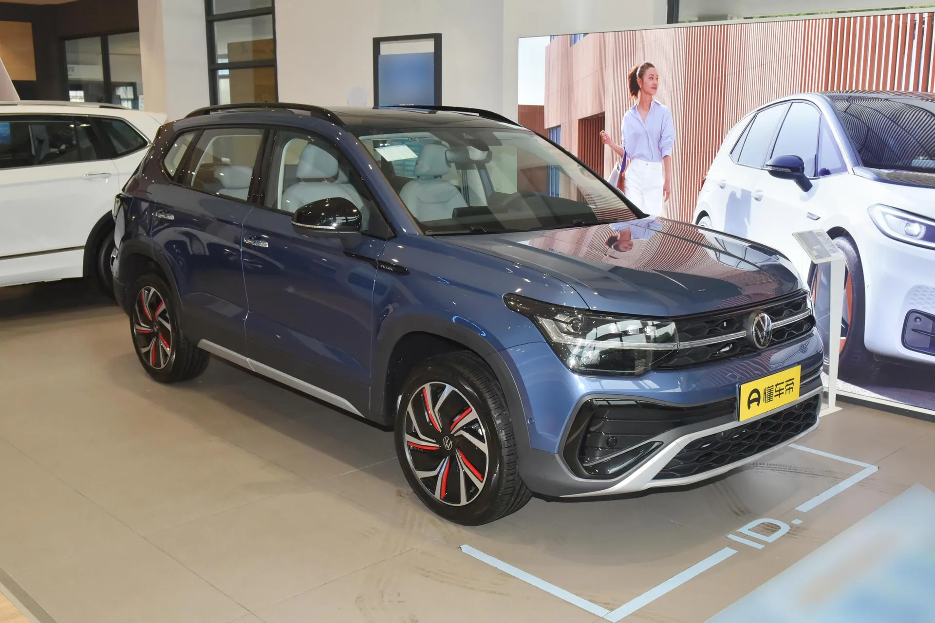  Tharu 300 TSI FWD Yuezun