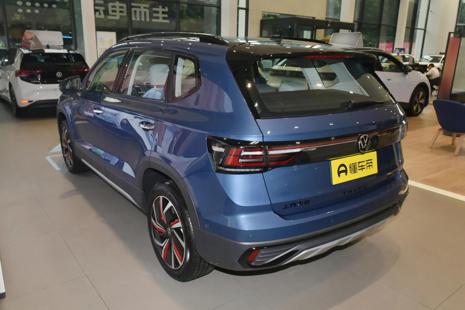  Tharu 300 TSI FWD Yuezun
