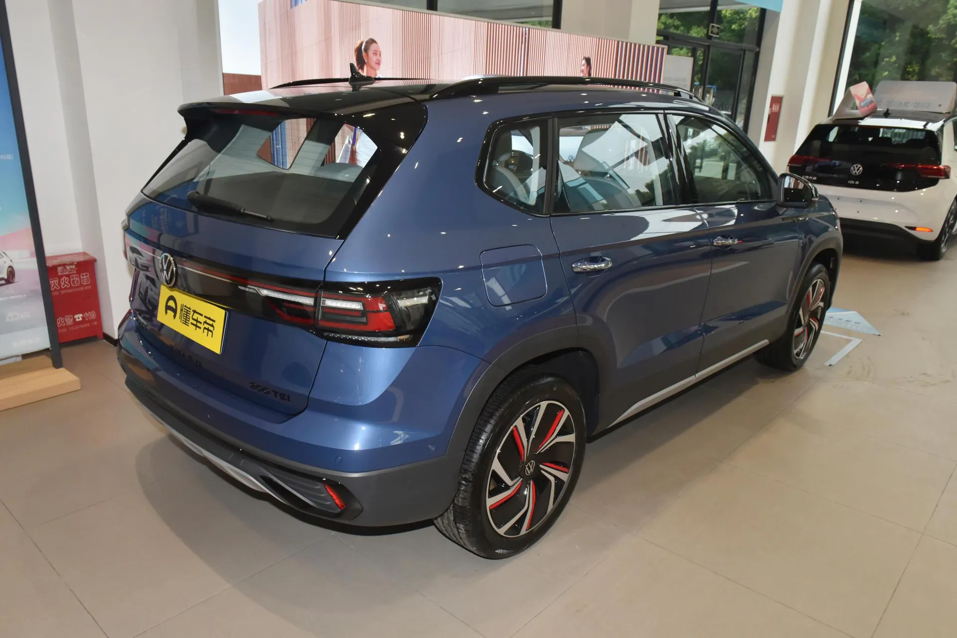  Tharu 300 TSI FWD Yuezun