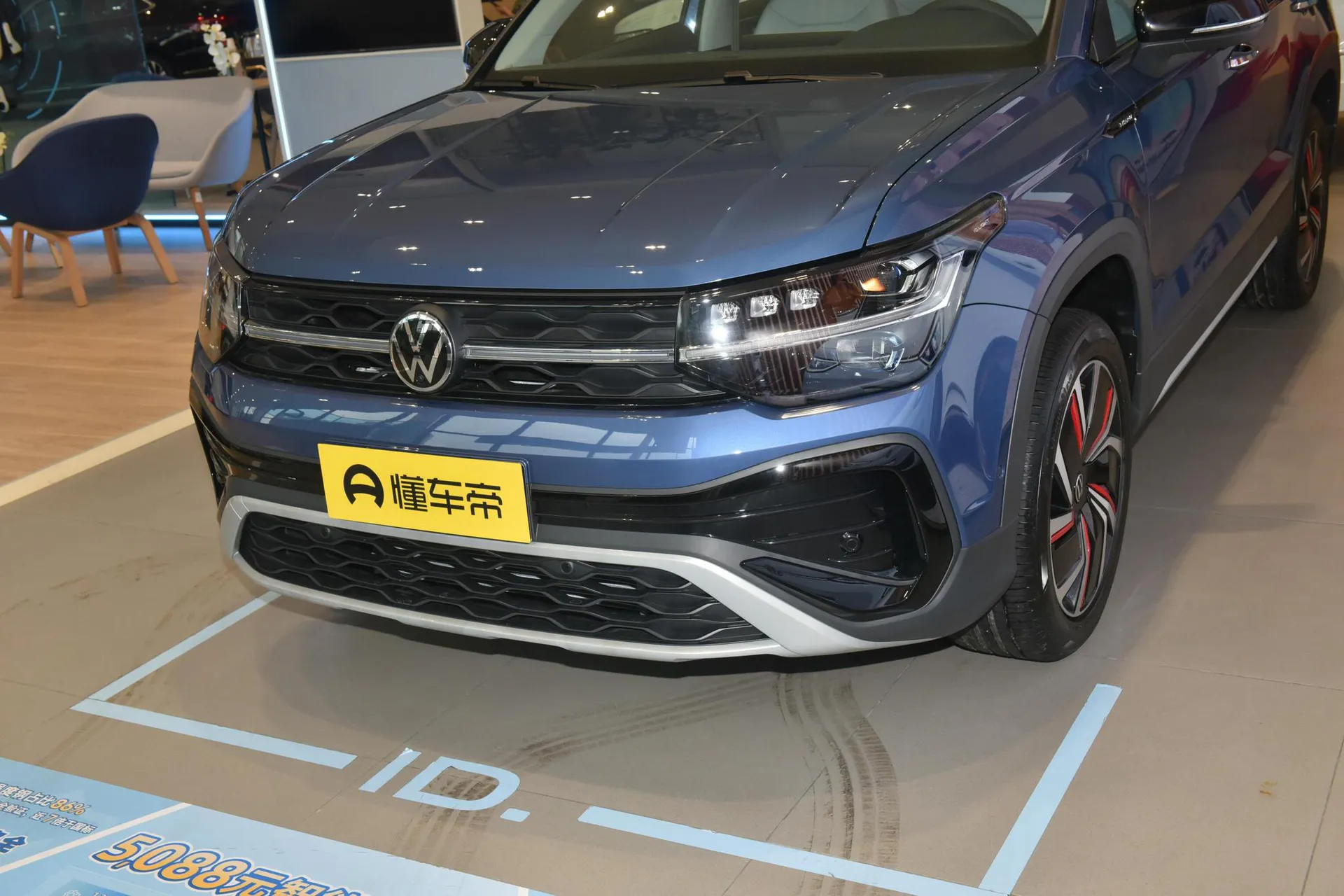  Tharu 300 TSI FWD Yuezun