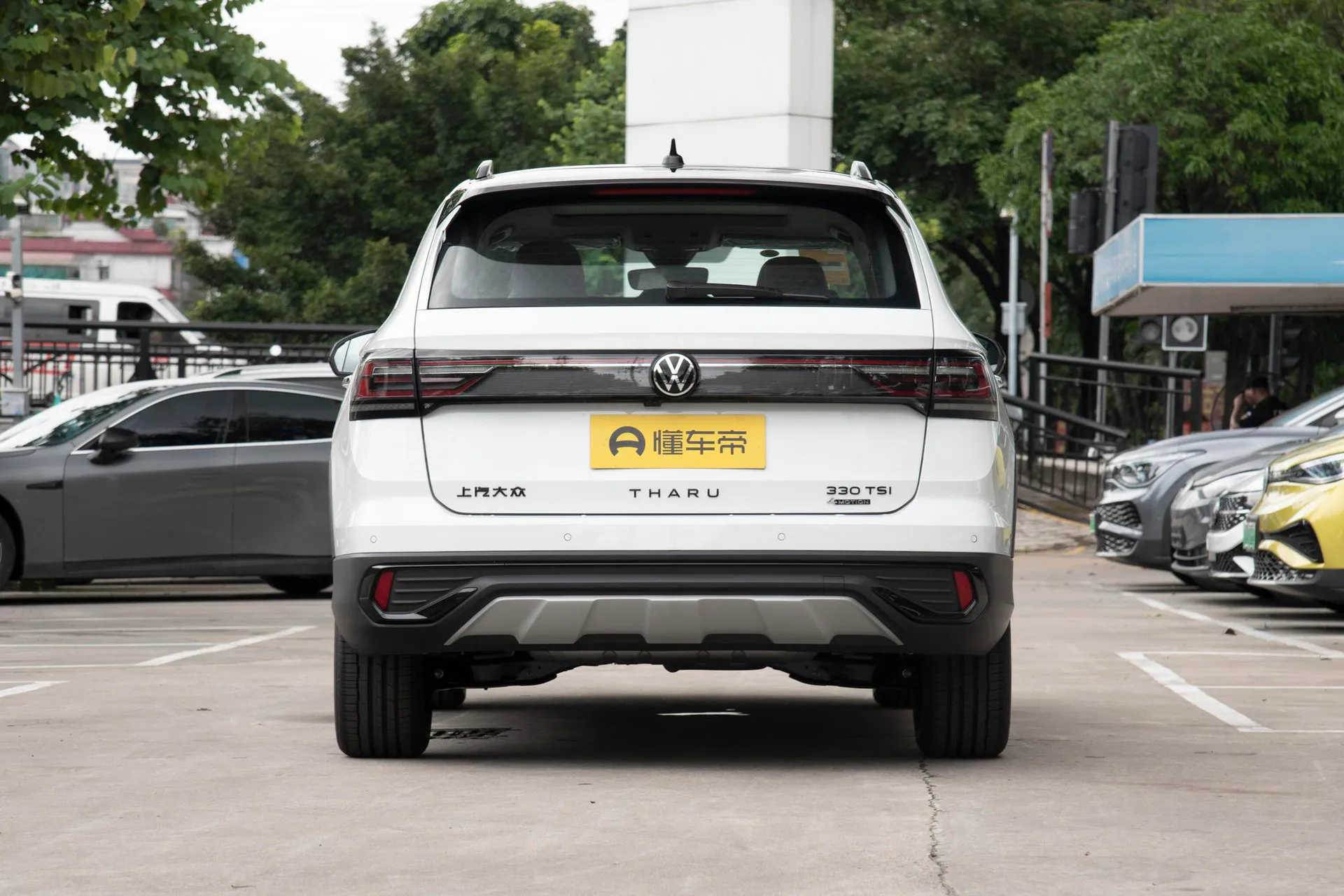  Tharu 330 TSI AWD Yuezun