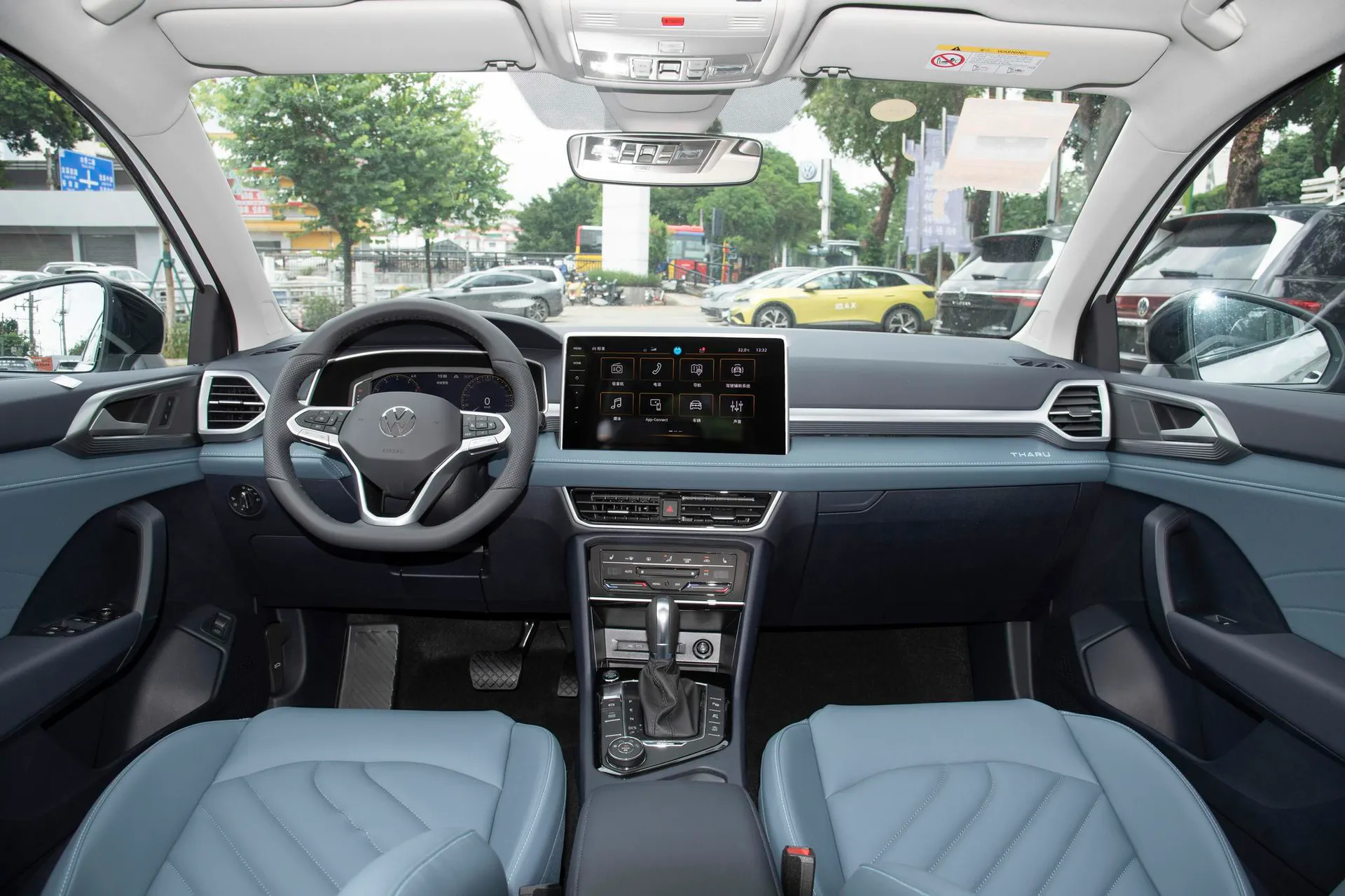  Tharu 330 TSI AWD Yuezun
