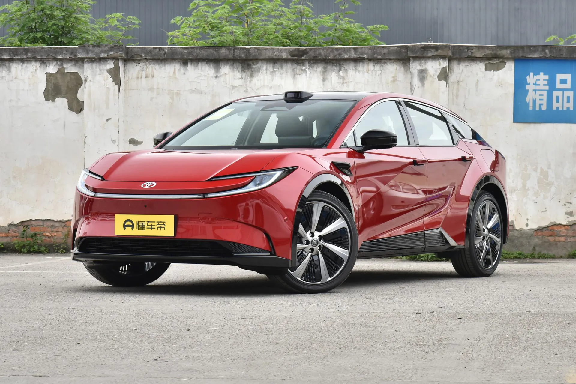  BZ5 550 PRO Smart Driving