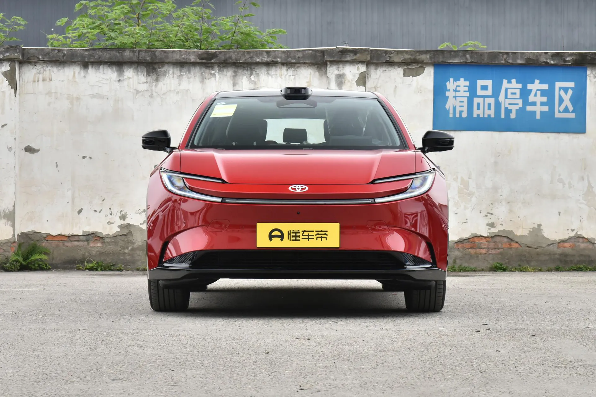 BZ5 550 PRO Smart Driving