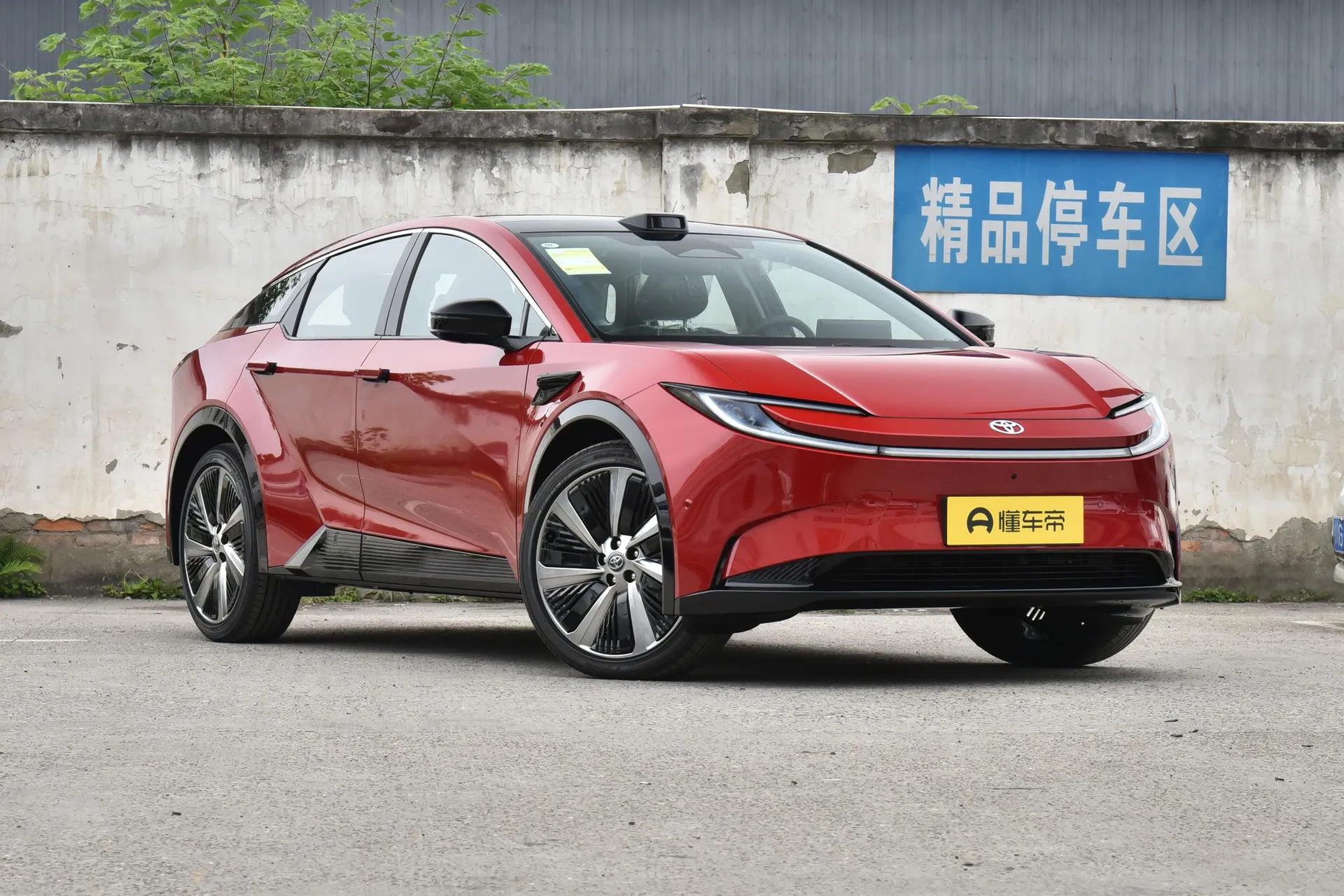  BZ5 550 PRO Smart Driving