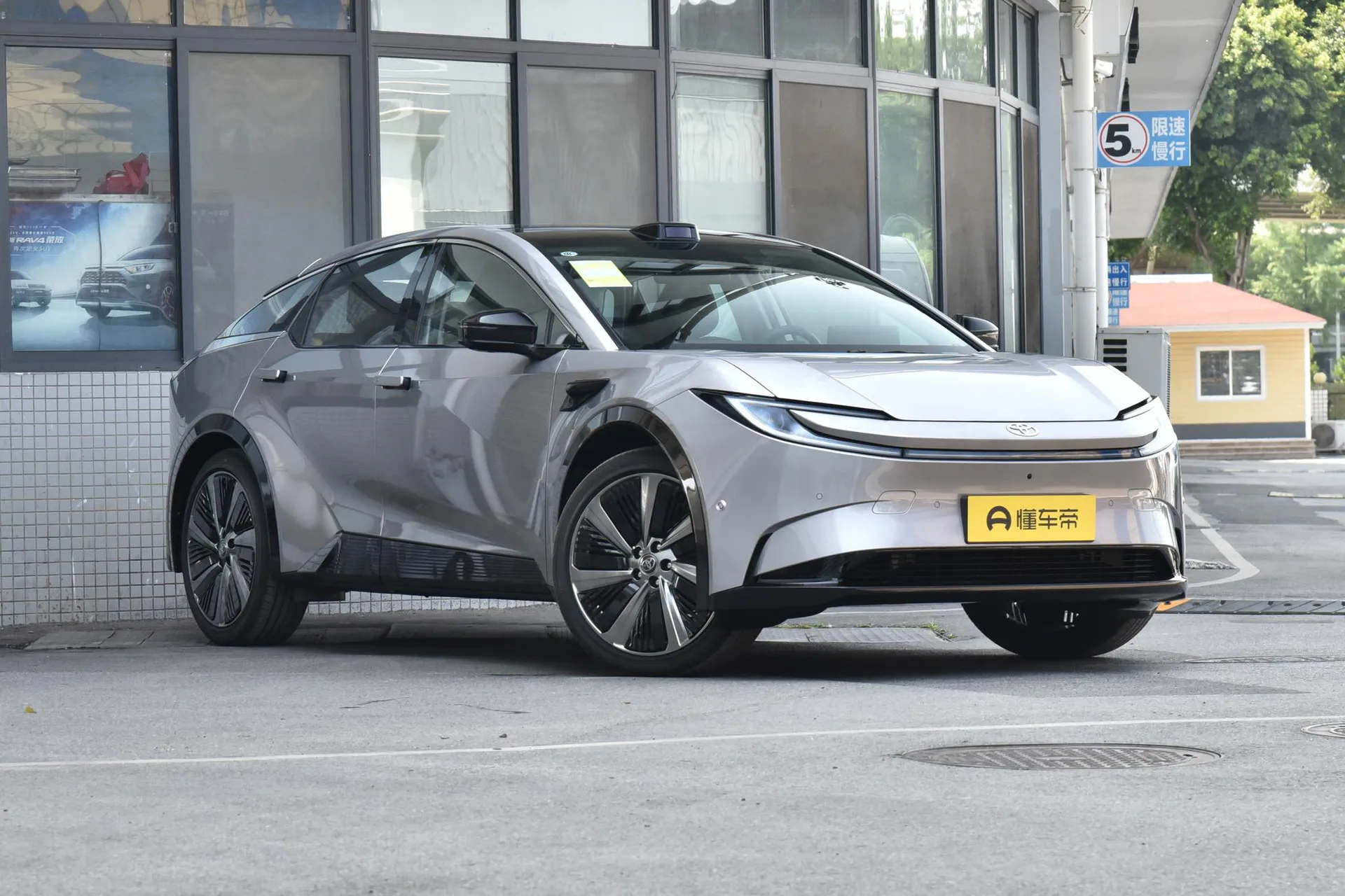  BZ5 550 PRO Smart Driving