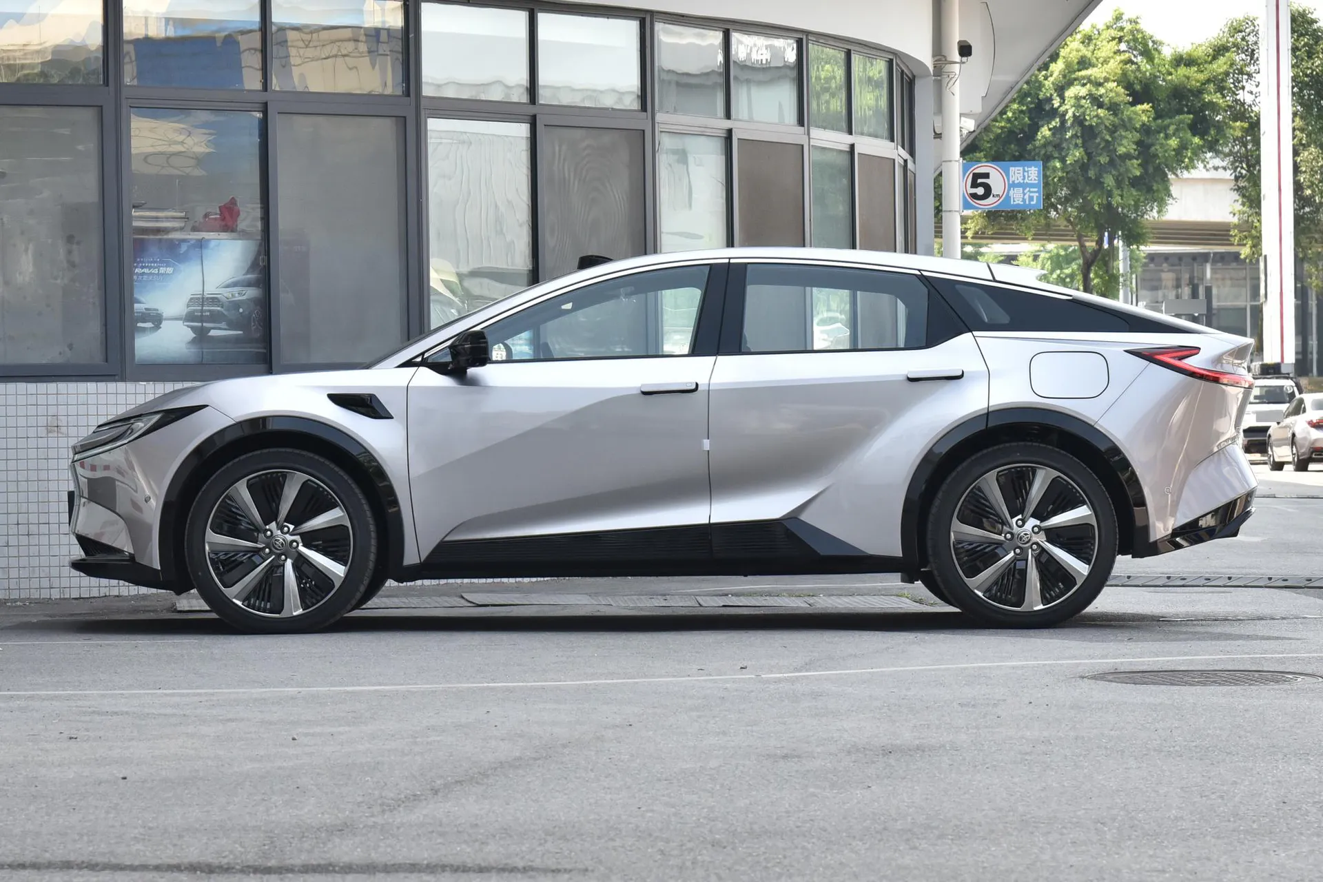  BZ5 550 PRO Smart Driving